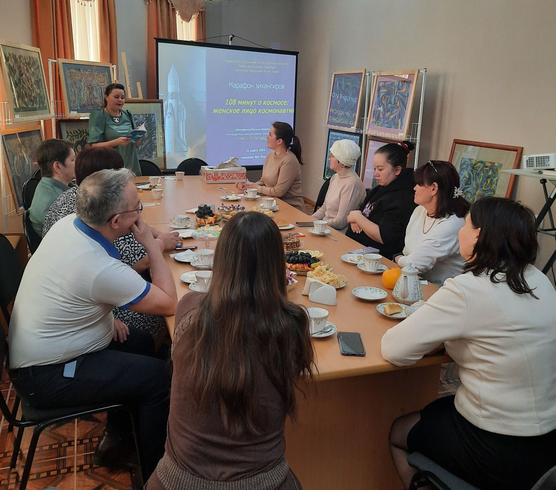 «Казан арты» музеенда МХОда катнашучыларның әниләре, хатыннары белән очрашу узды