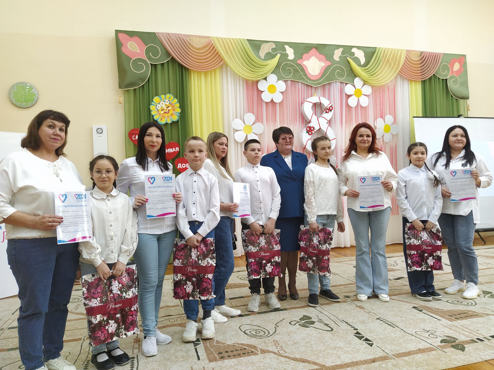 Арчаның 3нче мәктәбендә гаиләләр очрашты