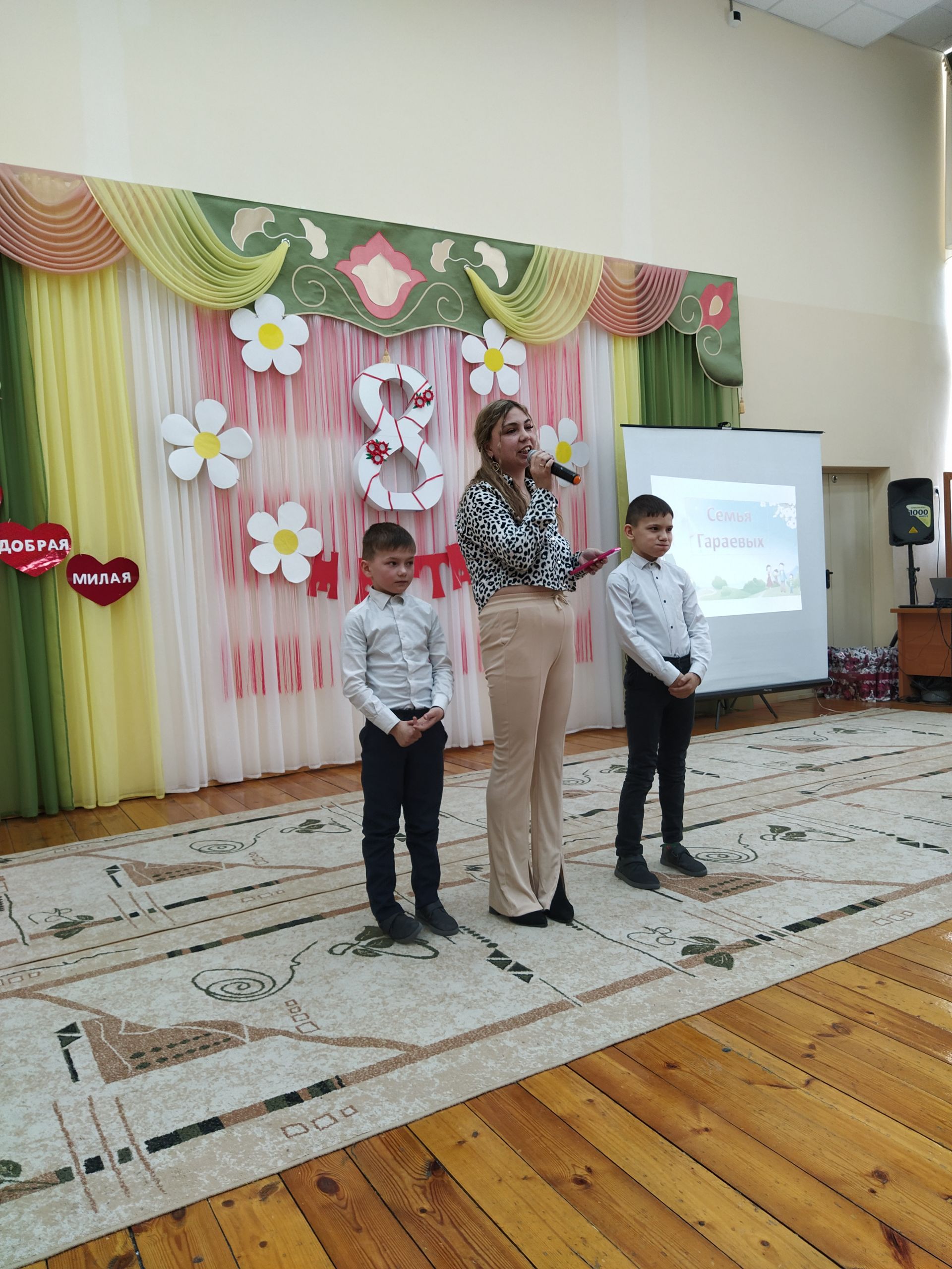 Арчаның 3нче мәктәбендә гаиләләр очрашты