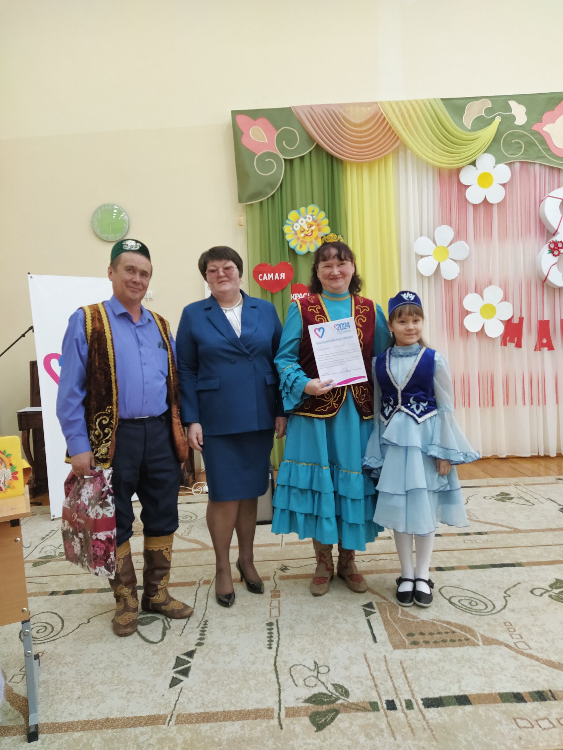 Арчаның 3нче мәктәбендә гаиләләр очрашты