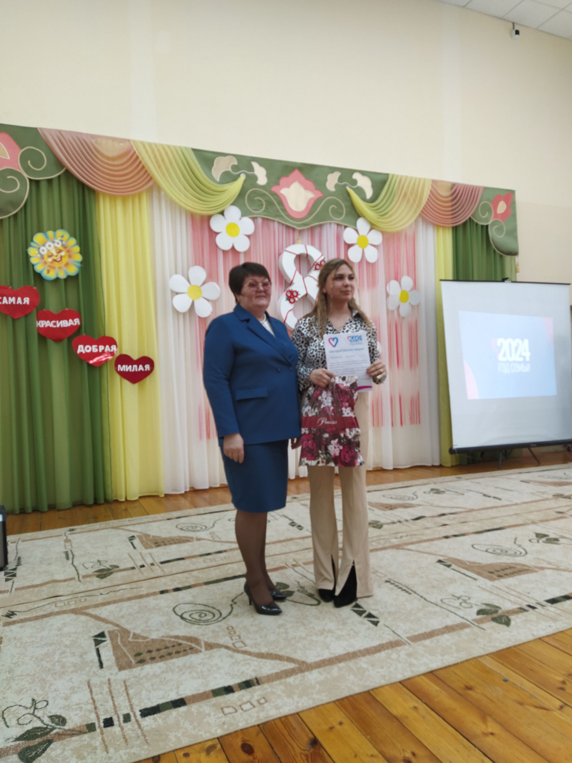 Арчаның 3нче мәктәбендә гаиләләр очрашты