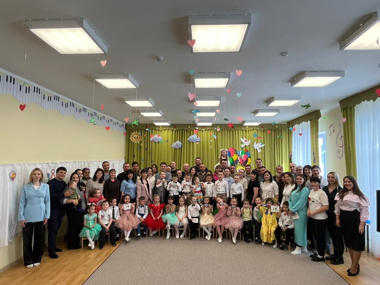 Әти-әни һәм кунаклар безгә гел килеп торсын