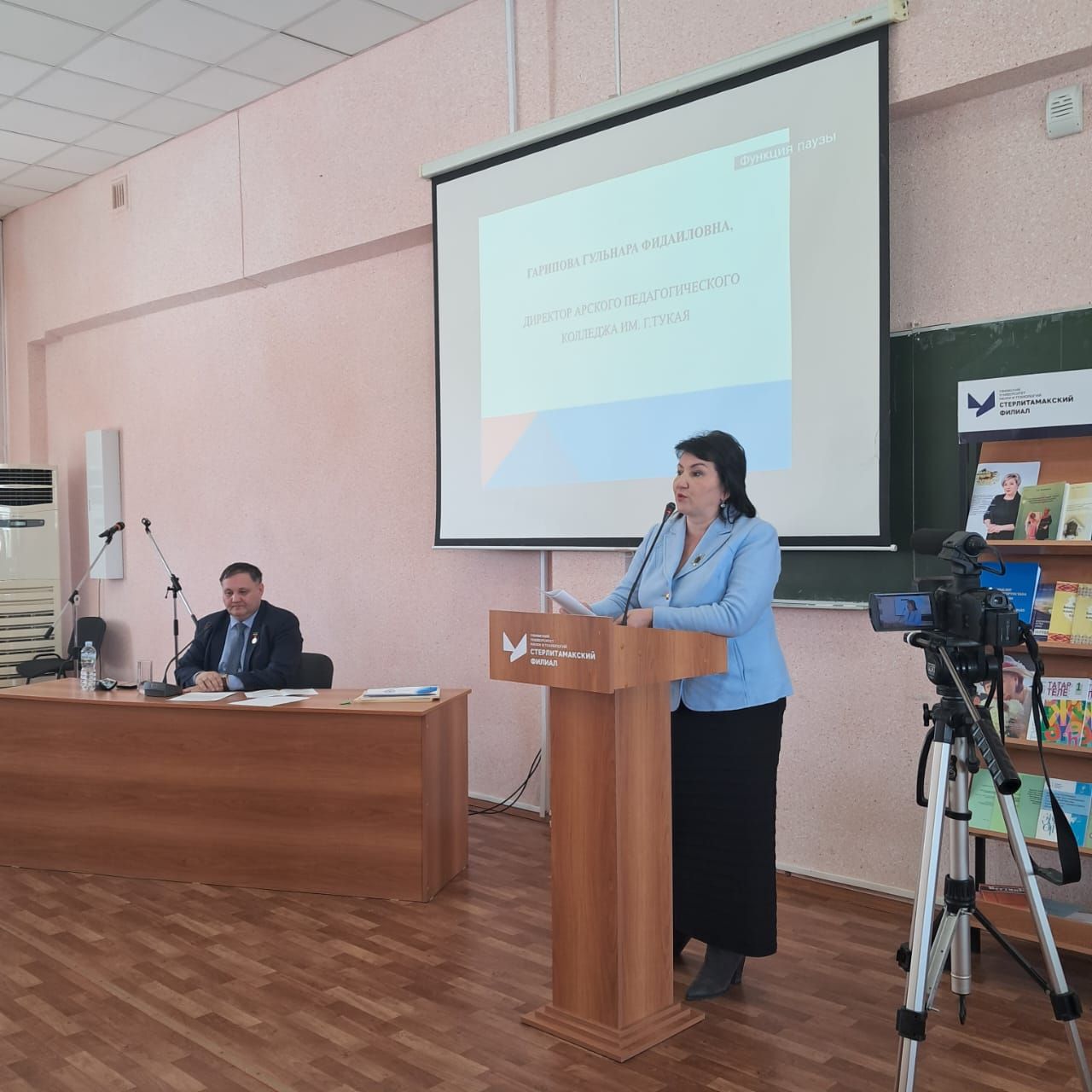 Арчалар Башкортстанга Стәрлетамак шәһәренә бардылар