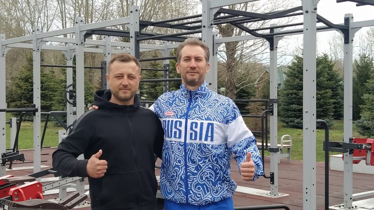 Арча Казансу паркында
