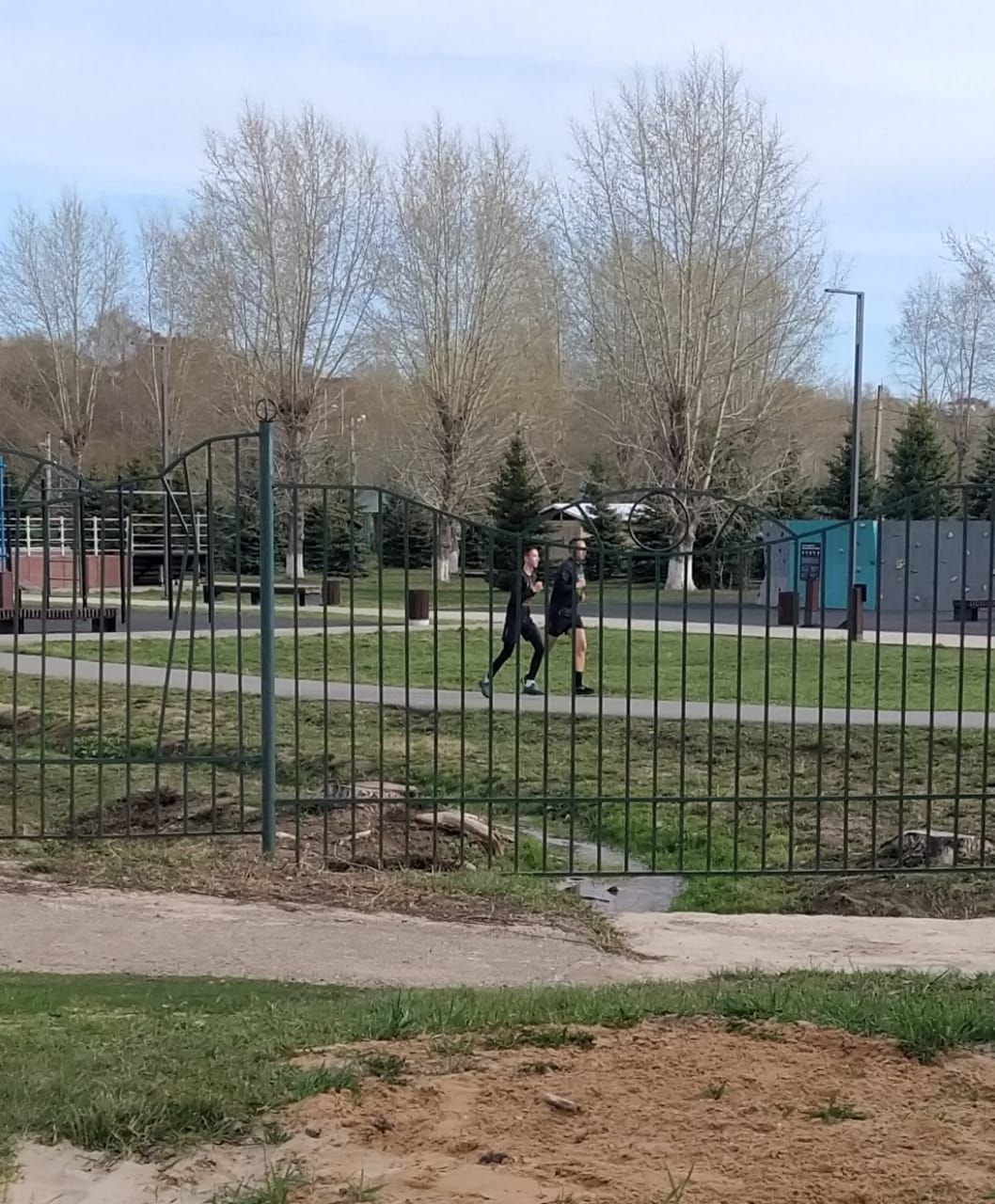 Арча Казансу паркында