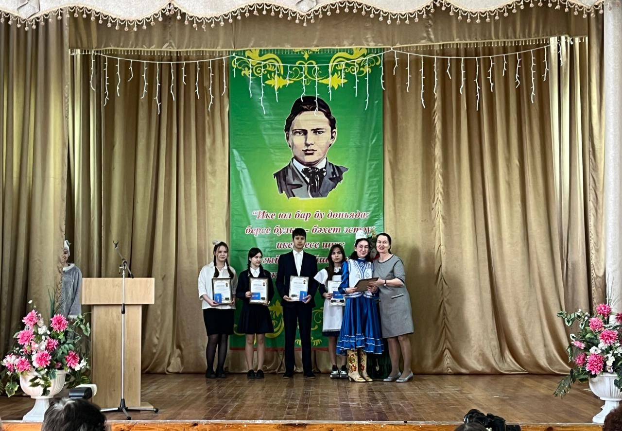ХIII Республикакүләм Габдулла Тукай укулары узды