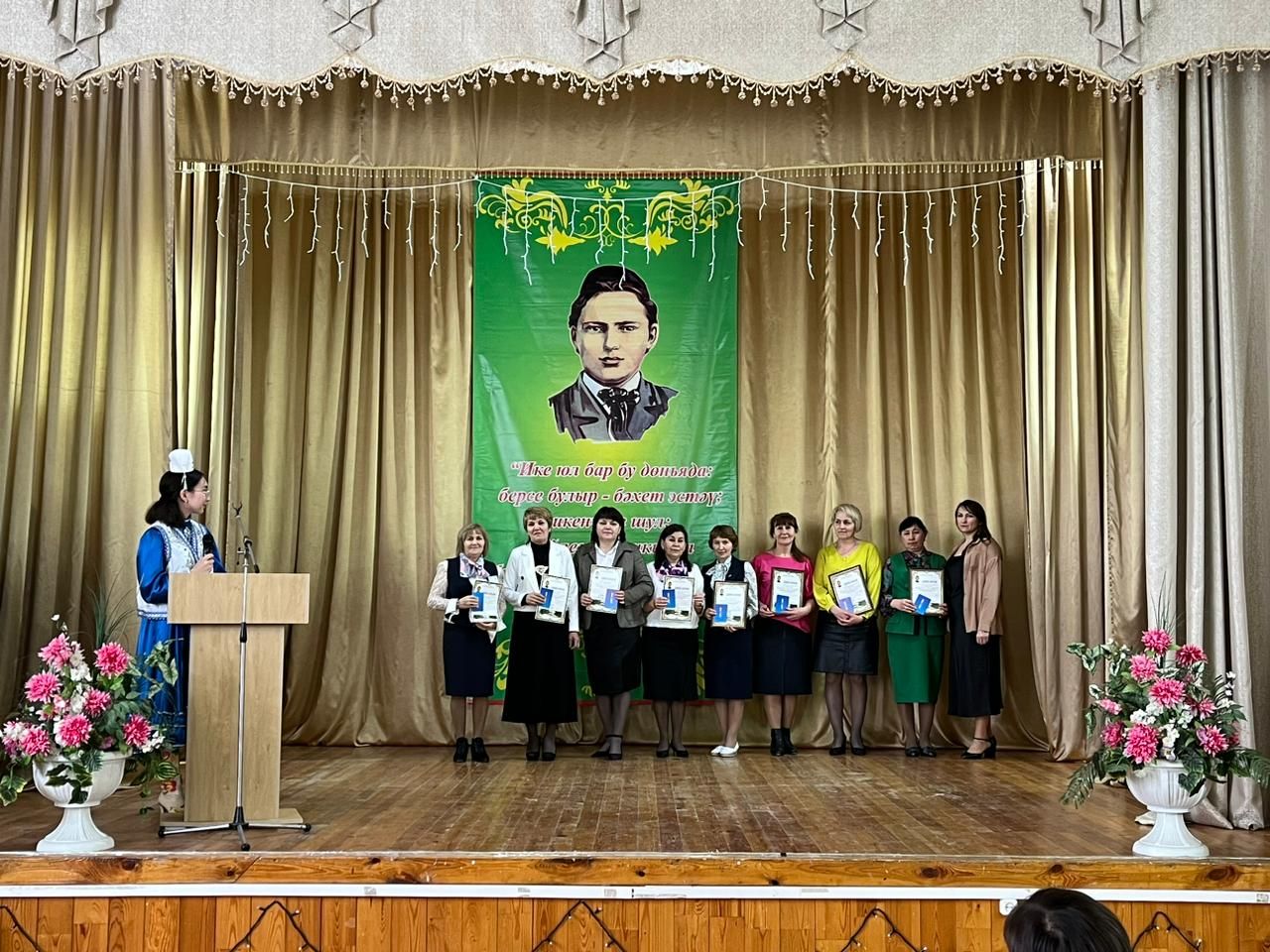 ХIII Республикакүләм Габдулла Тукай укулары узды