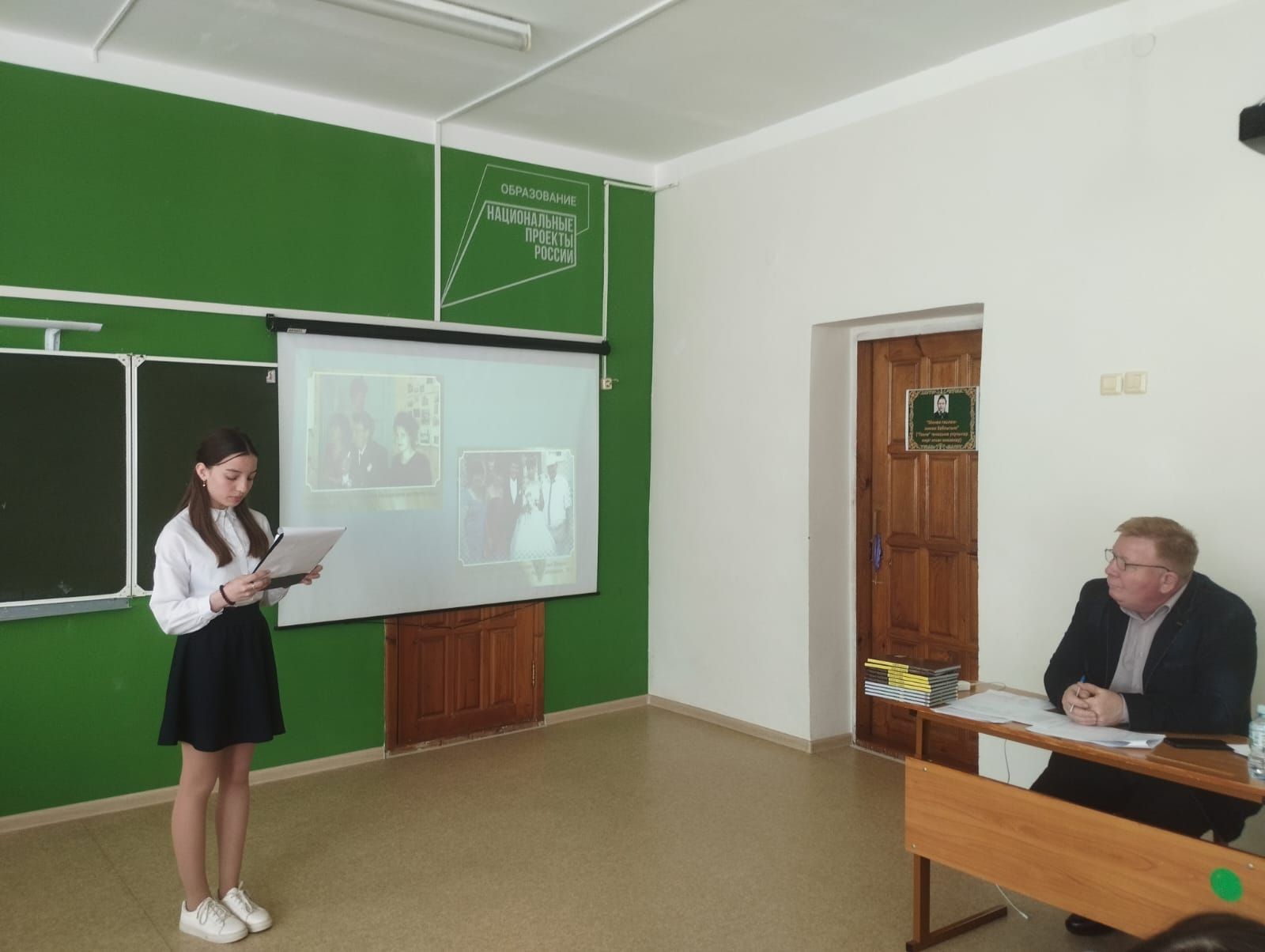 ХIII Республикакүләм Габдулла Тукай укулары узды