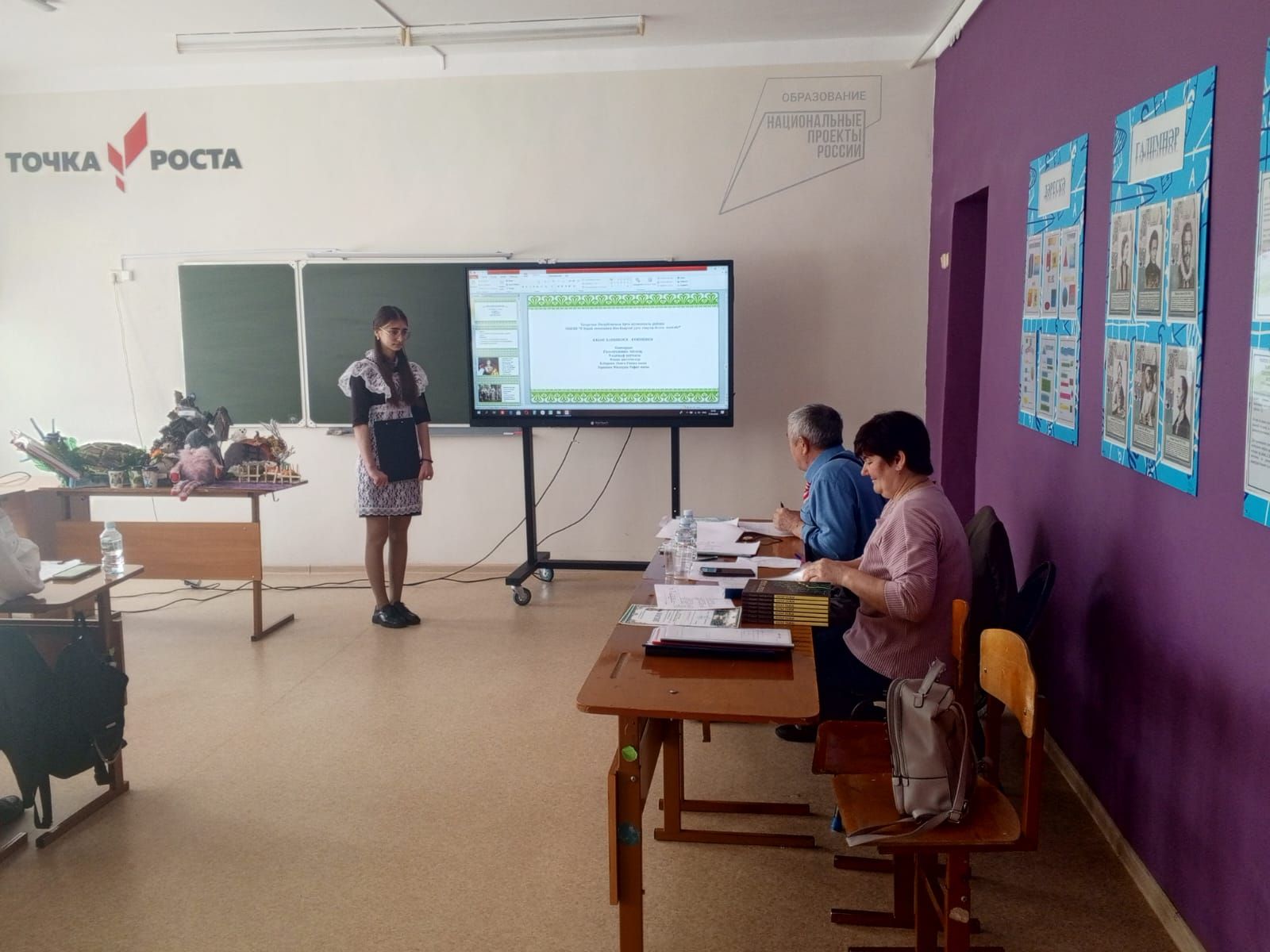 ХIII Республикакүләм Габдулла Тукай укулары узды