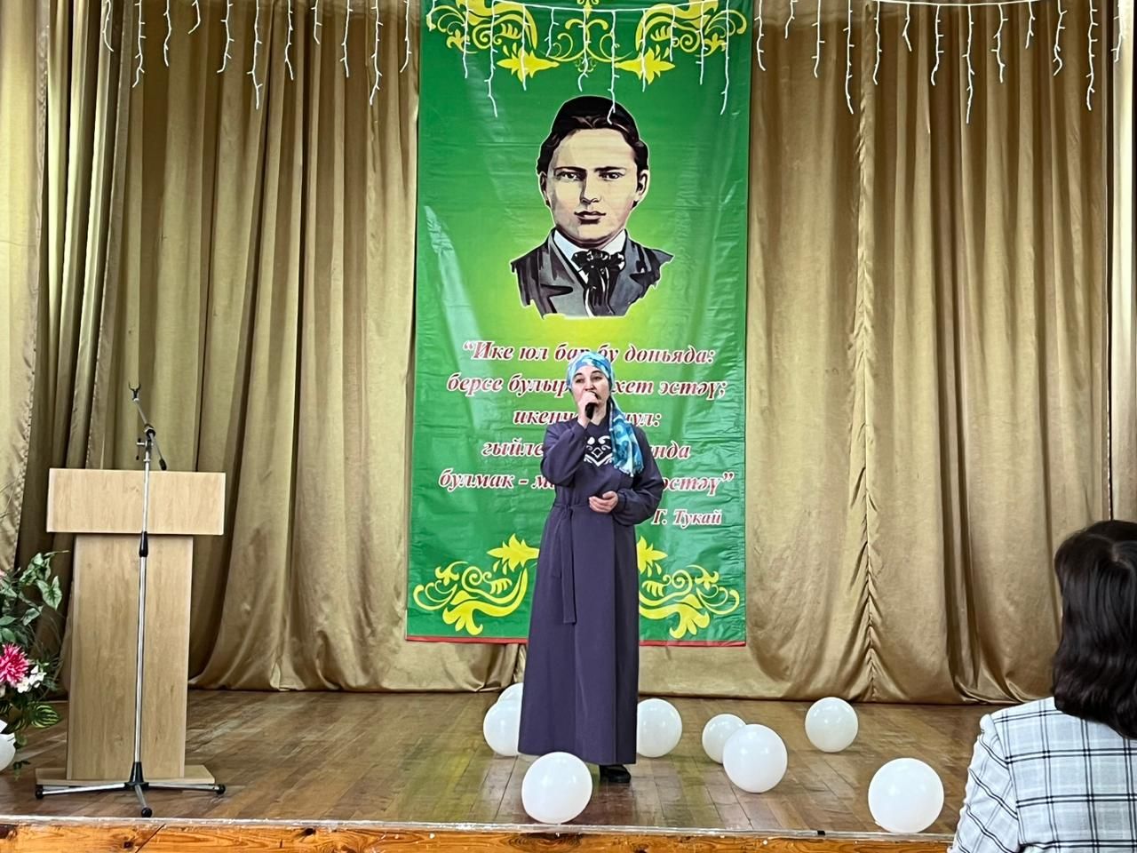 ХIII Республикакүләм Габдулла Тукай укулары узды
