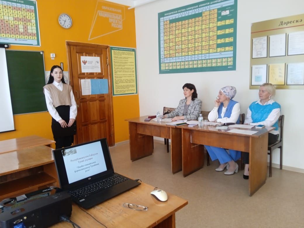 ХIII Республикакүләм Габдулла Тукай укулары узды