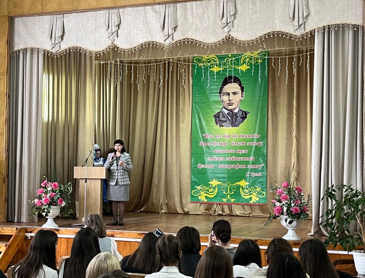 ХIII Республикакүләм Габдулла Тукай укулары узды