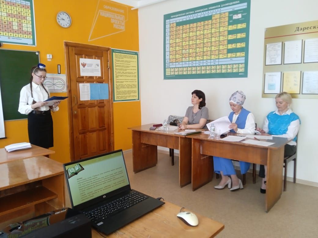 ХIII Республикакүләм Габдулла Тукай укулары узды
