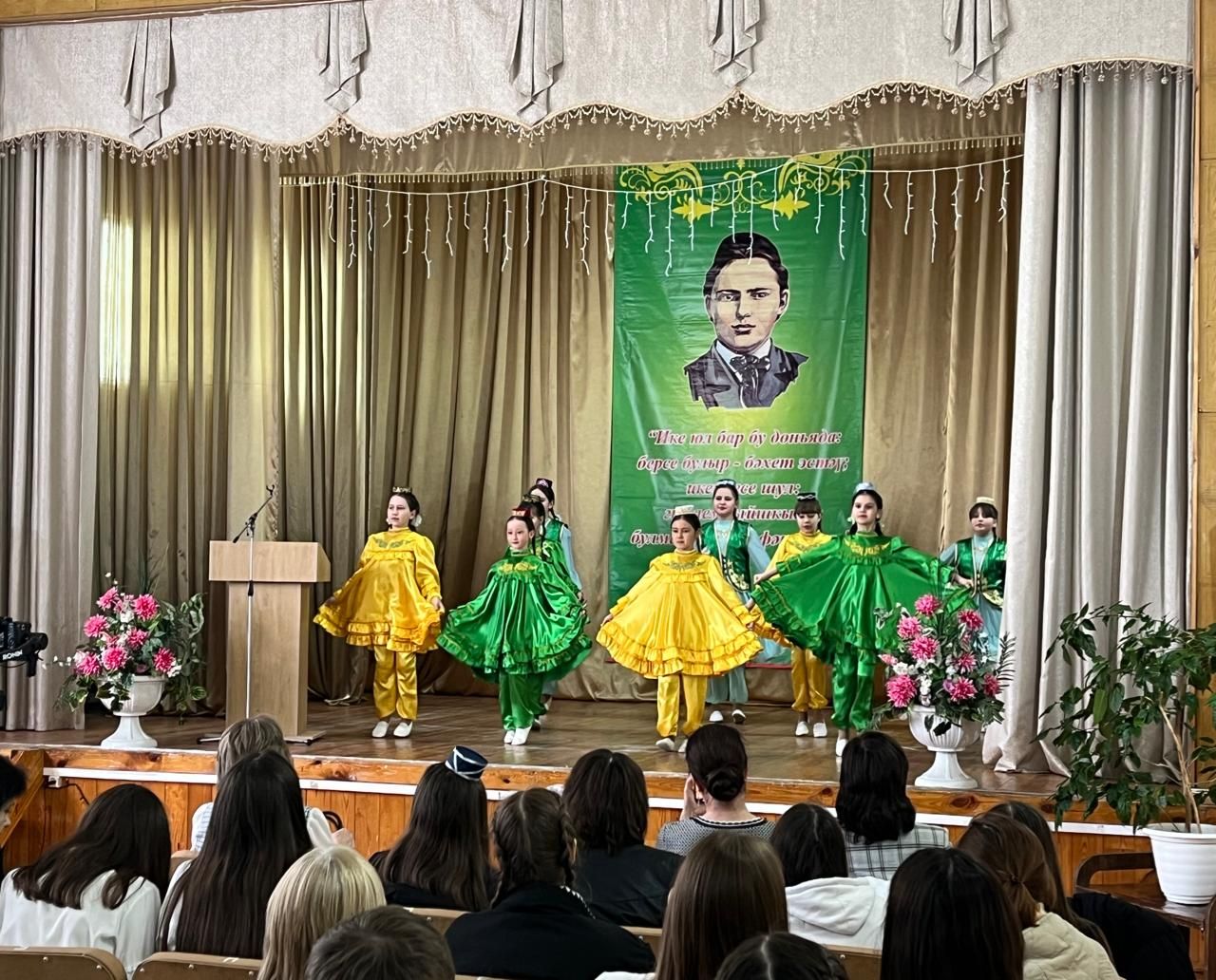 ХIII Республикакүләм Габдулла Тукай укулары узды