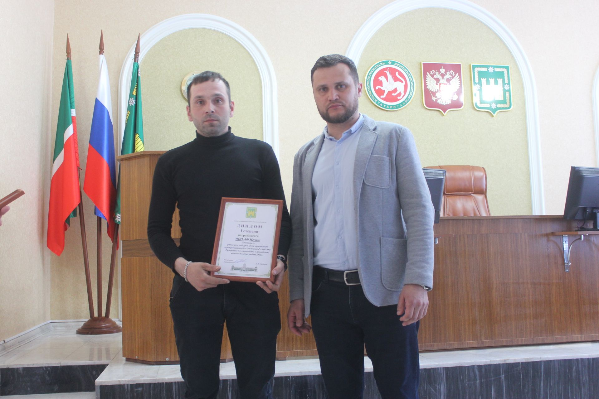 Җиңүчеләргә бүләкләр тапшырылды