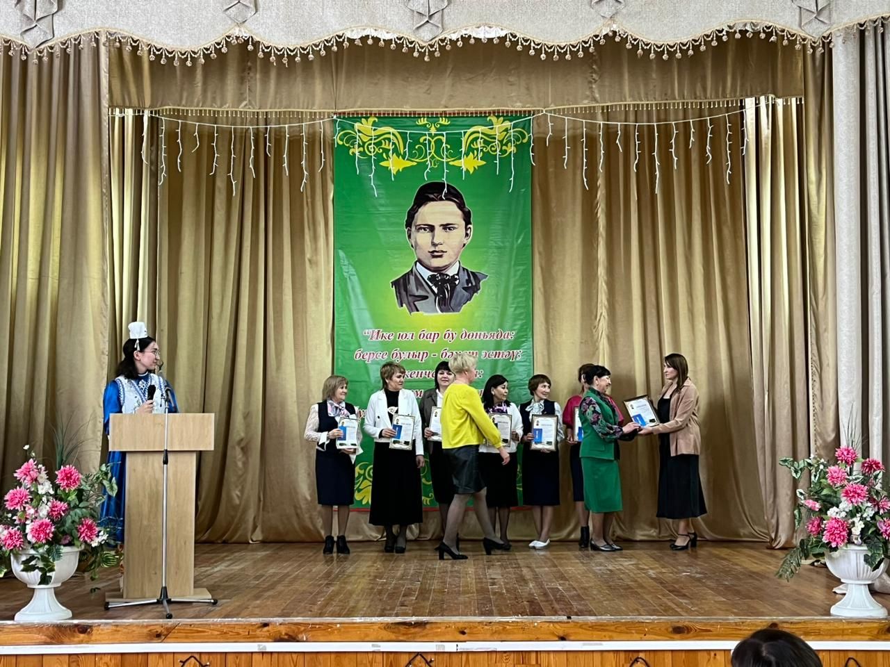 ХIII Республикакүләм Габдулла Тукай укулары узды