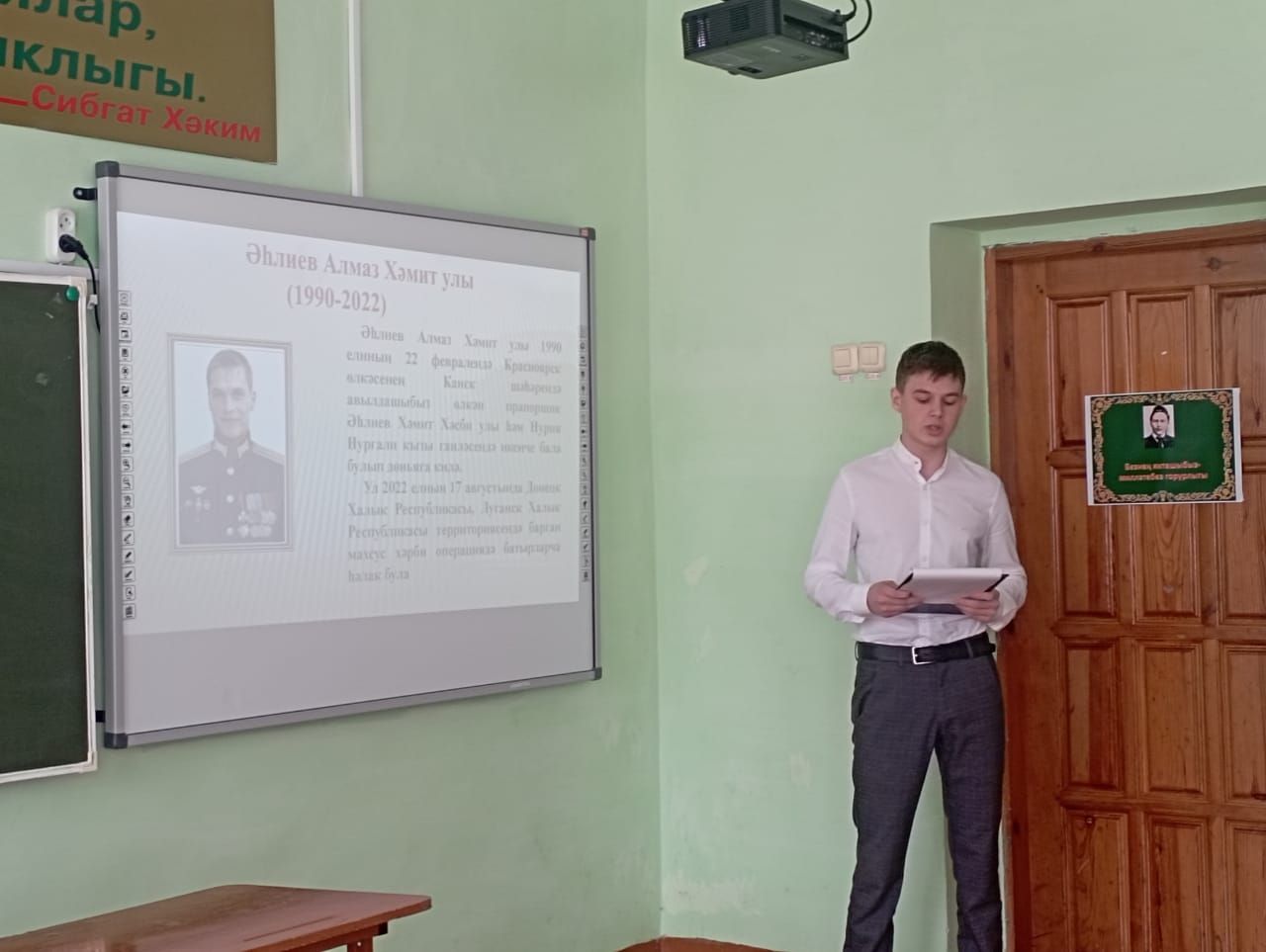 ХIII Республикакүләм Габдулла Тукай укулары узды