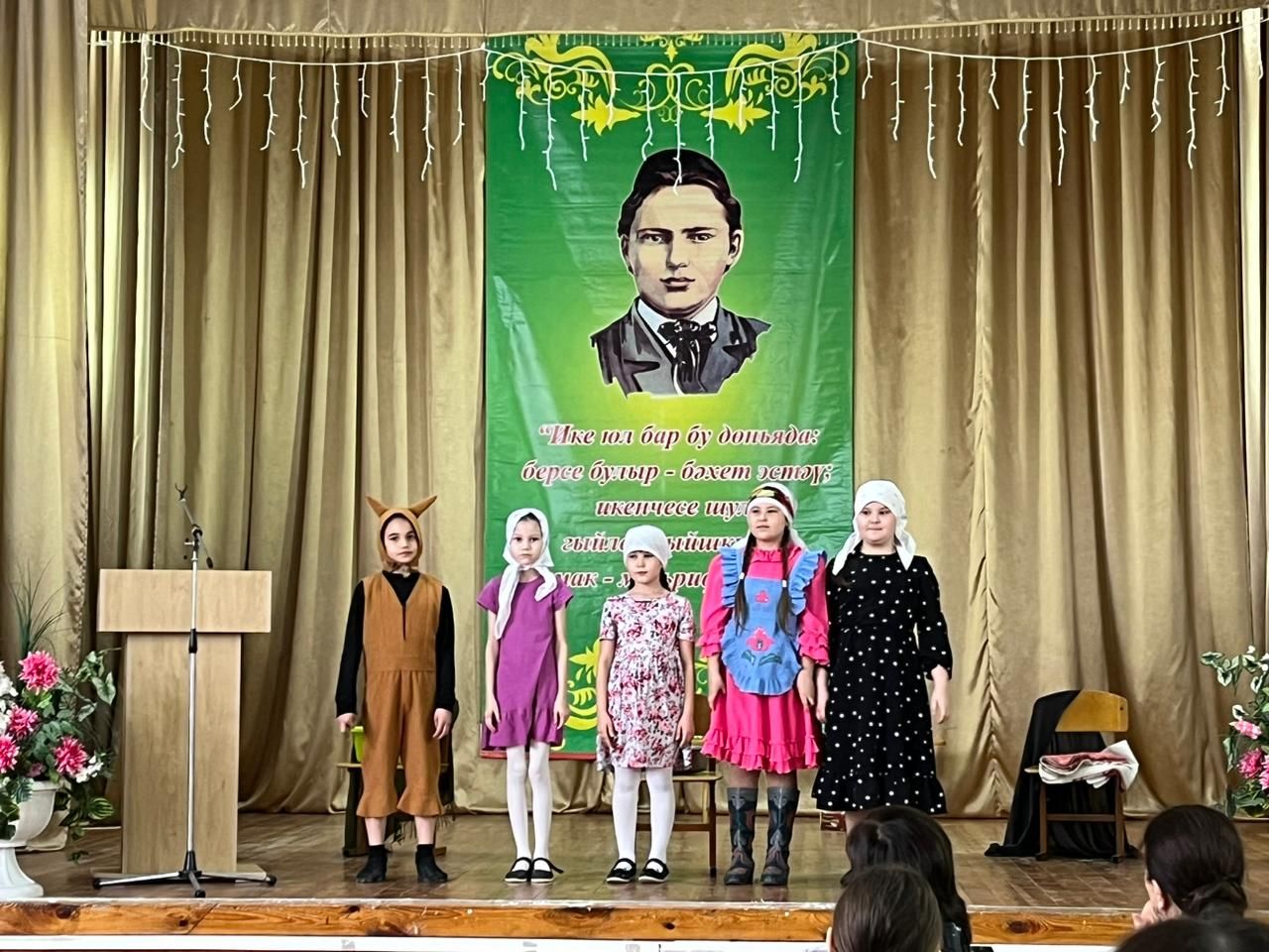 ХIII Республикакүләм Габдулла Тукай укулары узды