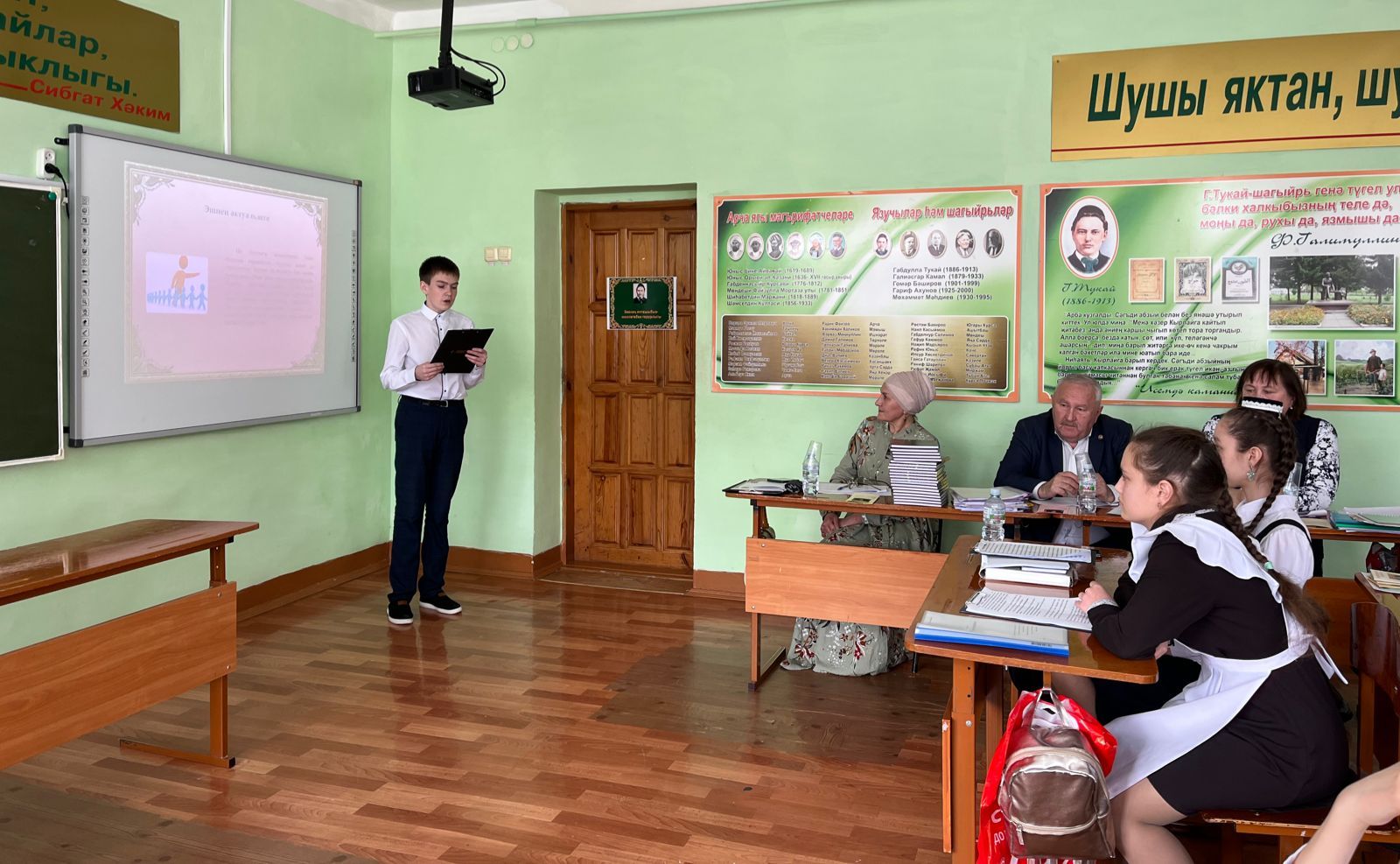 ХIII Республикакүләм Габдулла Тукай укулары узды
