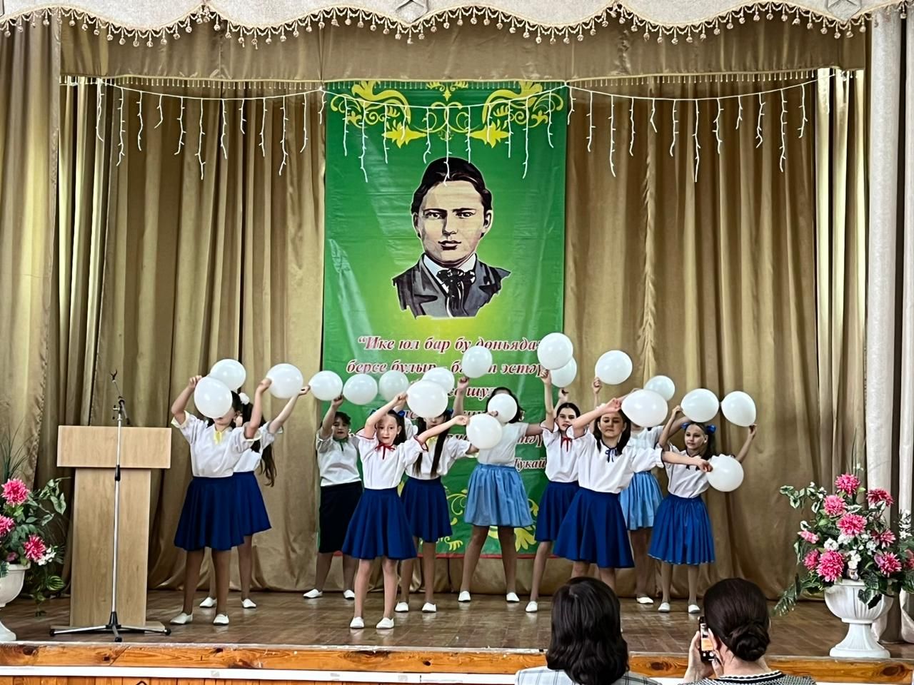 ХIII Республикакүләм Габдулла Тукай укулары узды