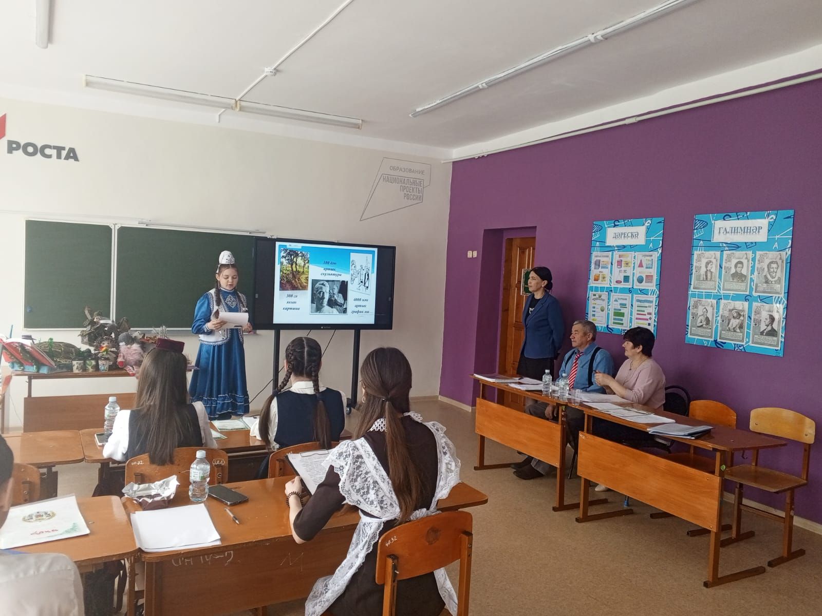 ХIII Республикакүләм Габдулла Тукай укулары узды
