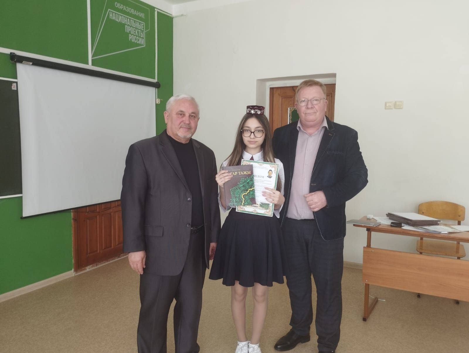 ХIII Республикакүләм Габдулла Тукай укулары узды