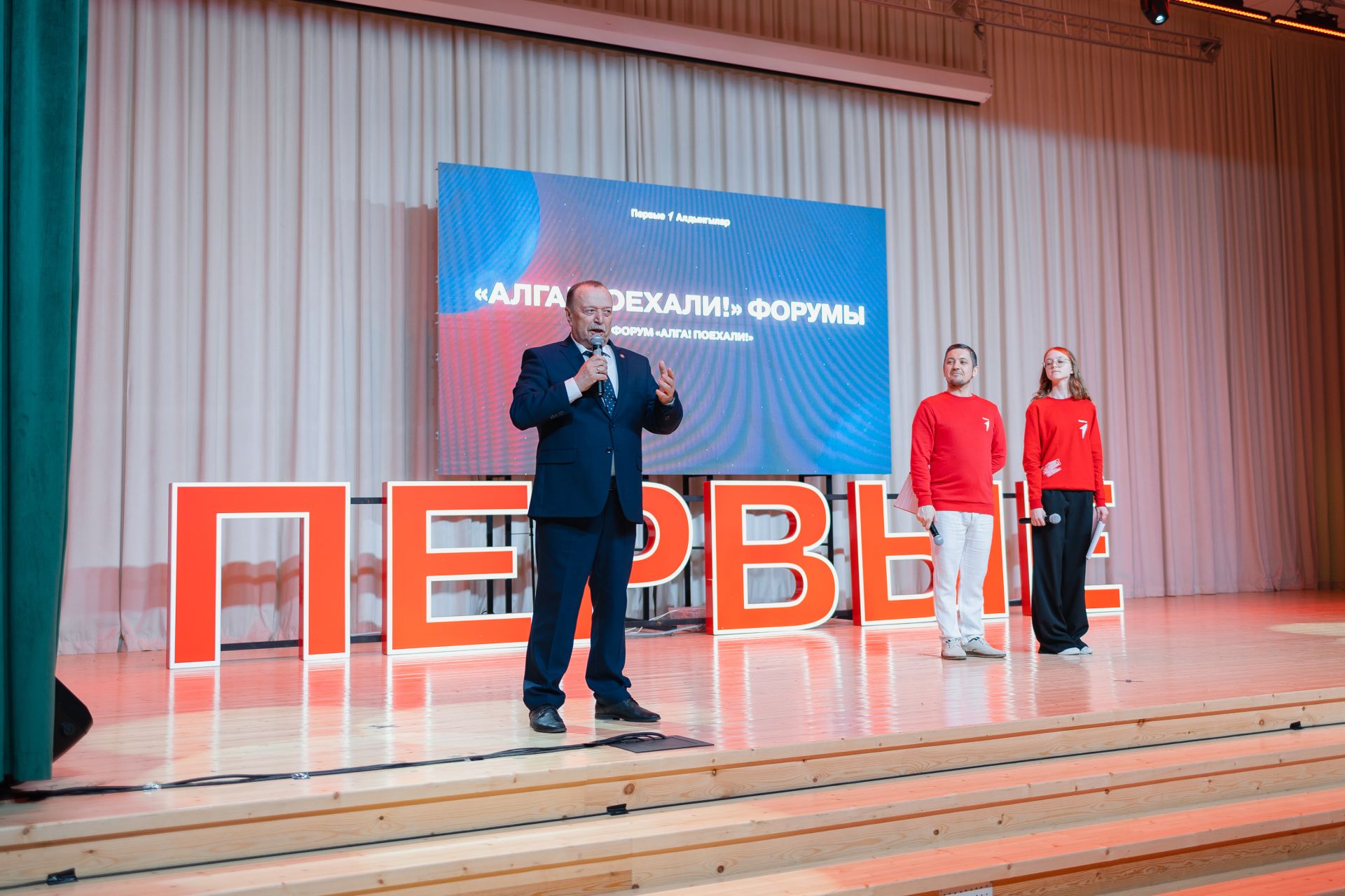 Арча районы махсус приз алды