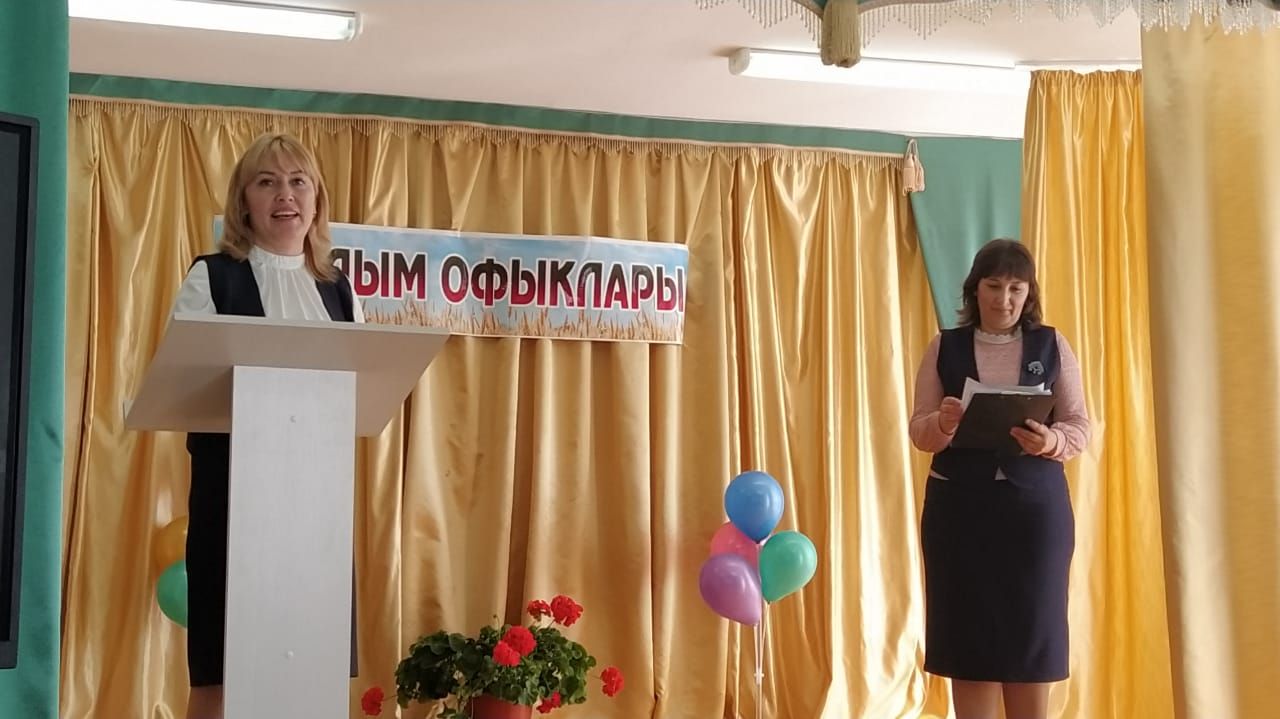 Шушмабаш мәктәбендә Габделхай Кәримов исемендәге «Авылым офыклары» дигән фәнни-гамәли конференция булды. Беренче тапкыр