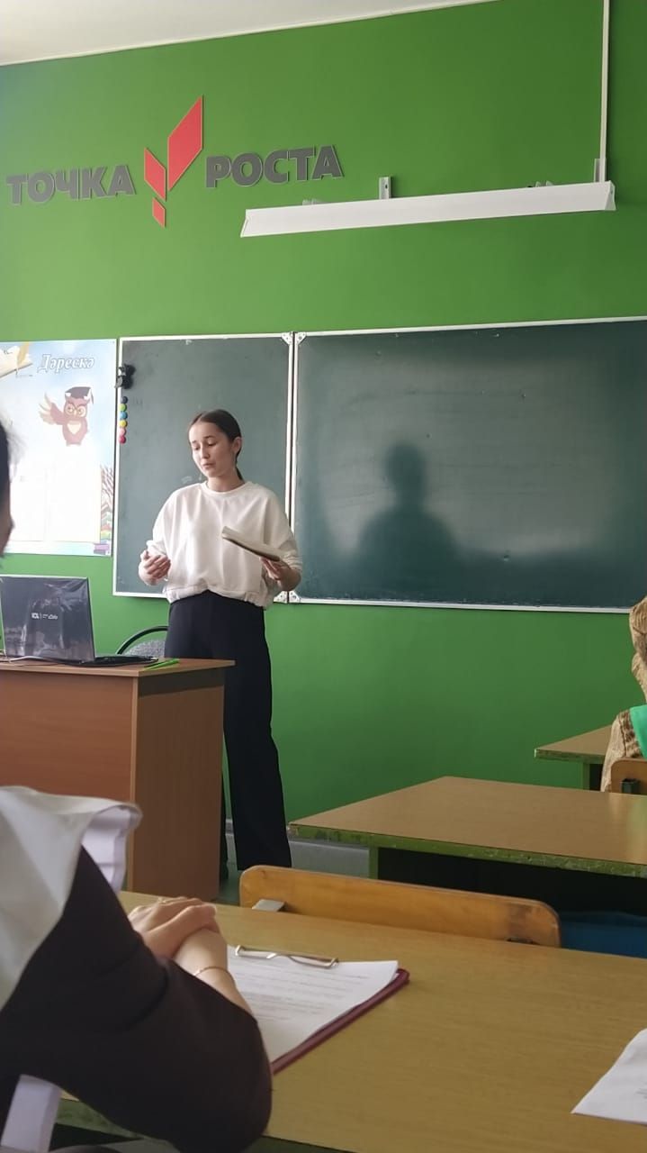 Шушмабаш мәктәбендә Габделхай Кәримов исемендәге «Авылым офыклары» дигән фәнни-гамәли конференция булды. Беренче тапкыр