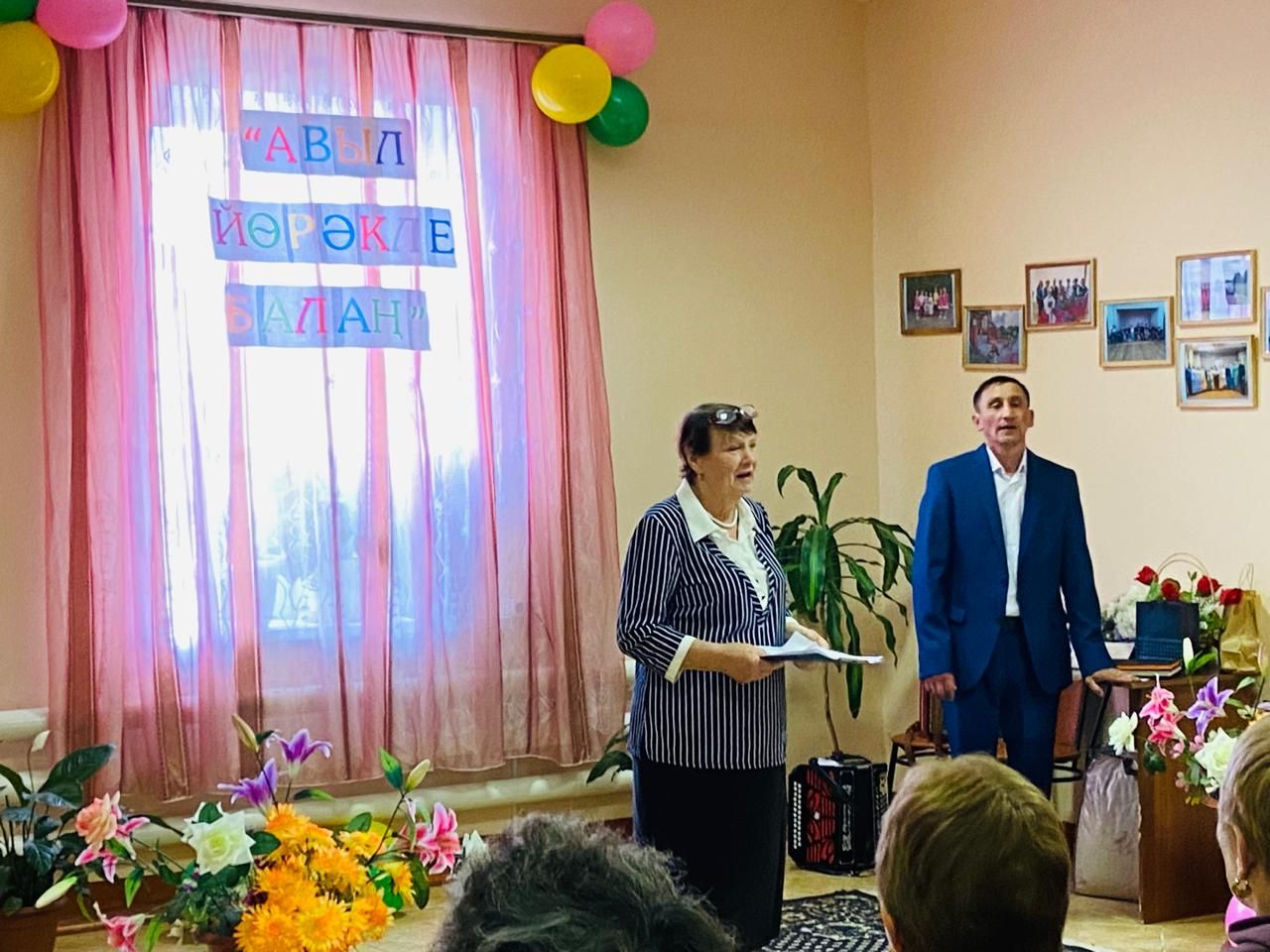 Айванда Ленар Биктимеровның иҗат кичәсе булды