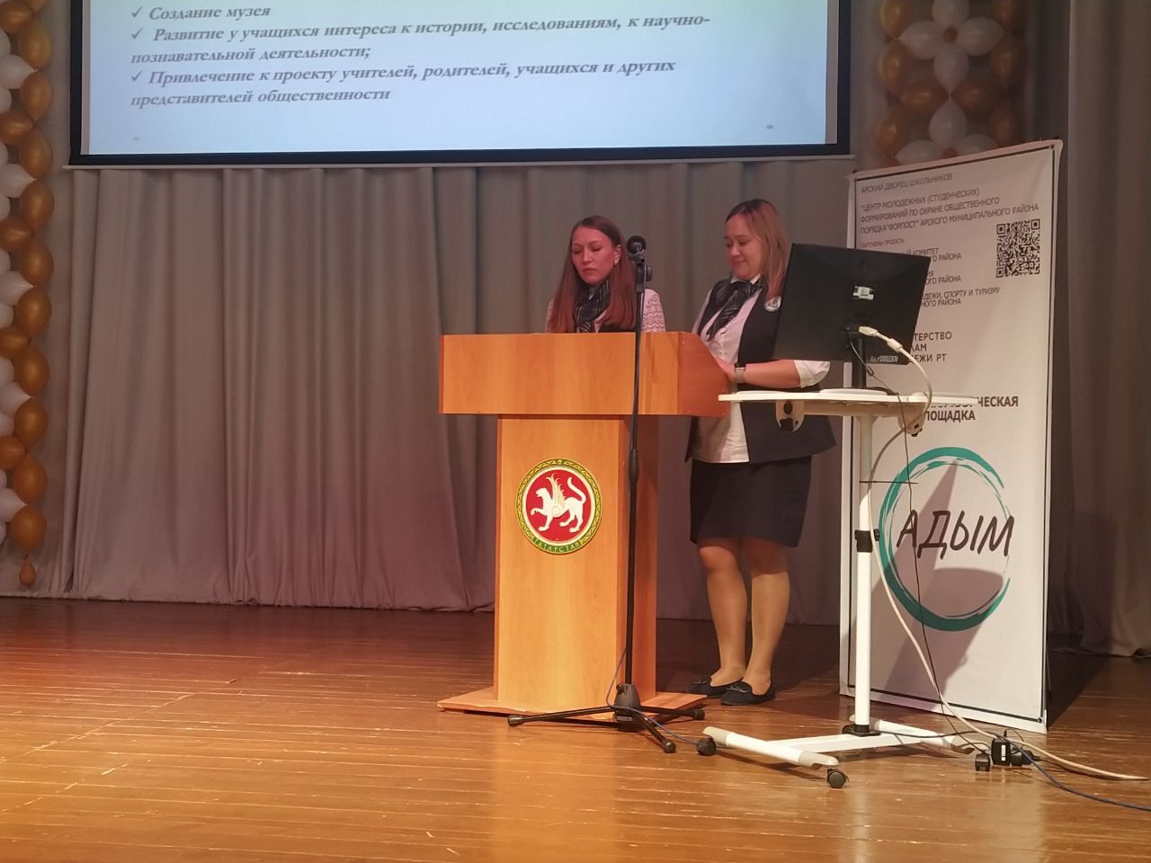 “Иң яхшы яшьләр проекты” җиңүчеләре унар мең сумлык сертификат белән бүләкләнде