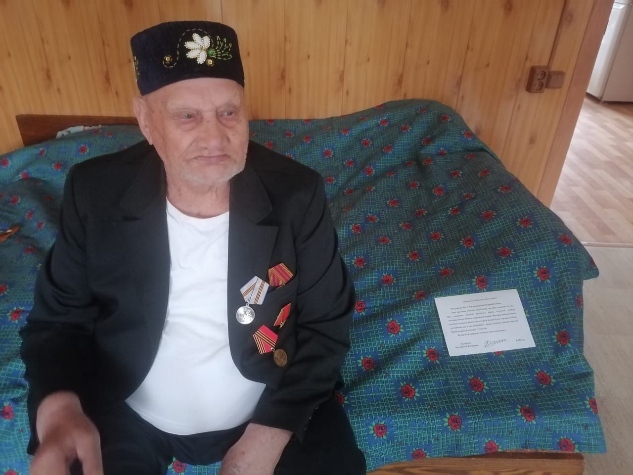 Ветераннар белән җылы очрашу