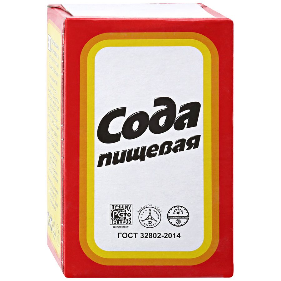 Чәй содасы бакчада зур ярдәмче