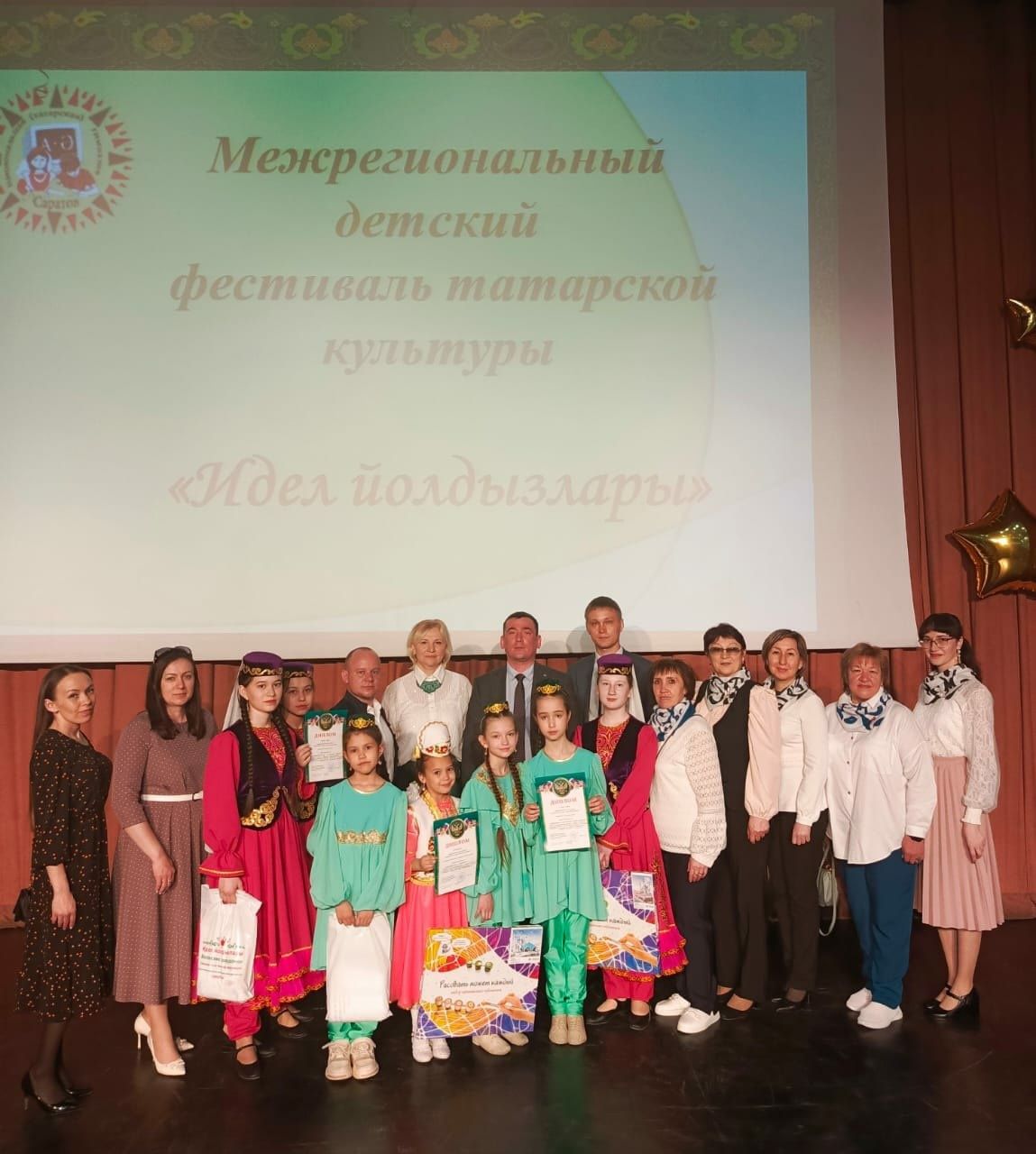 Арчалар Саратов шәһәреннән Гран-при яулап кайтты