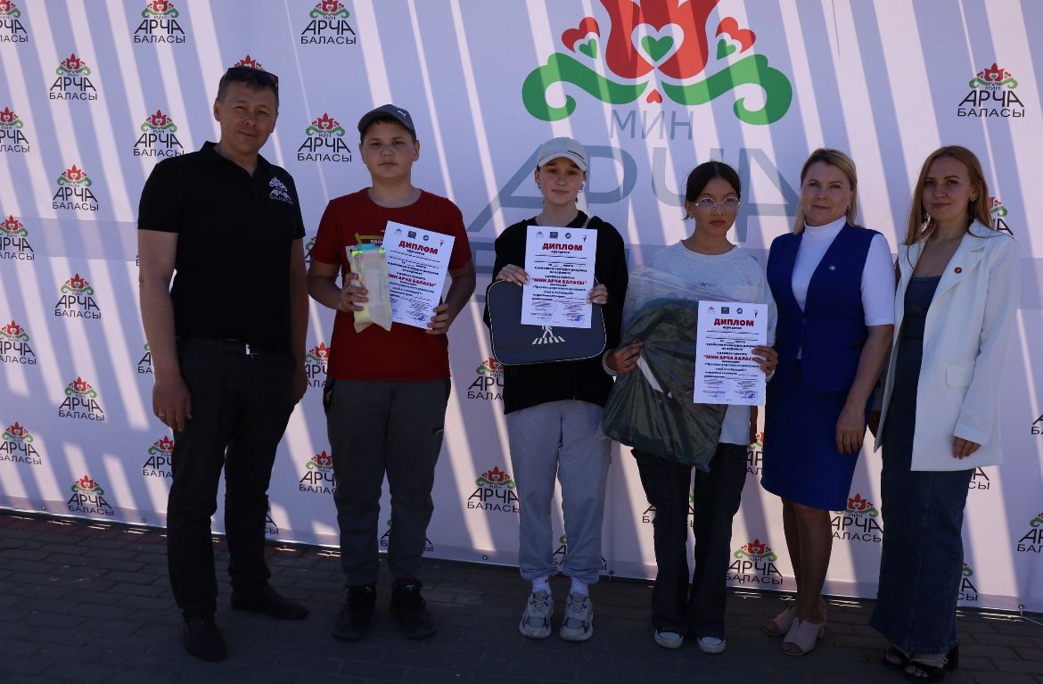 Арча балалары Казансу паркында асфальтта рәсем ясады