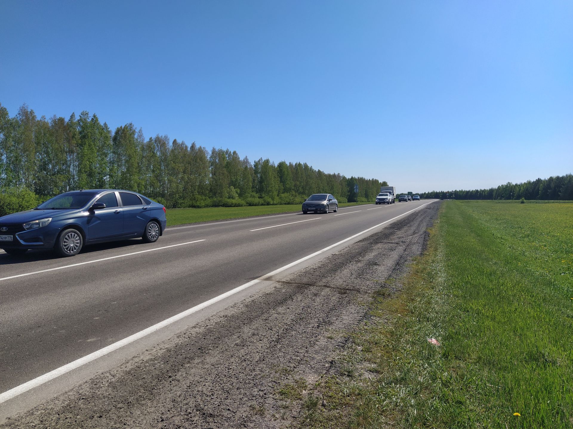 Арчада «Тоннель» була