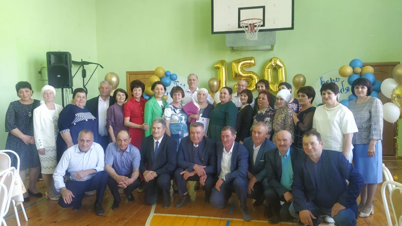 Апаз мәктәбенә 150 ел (ВИДЕО)