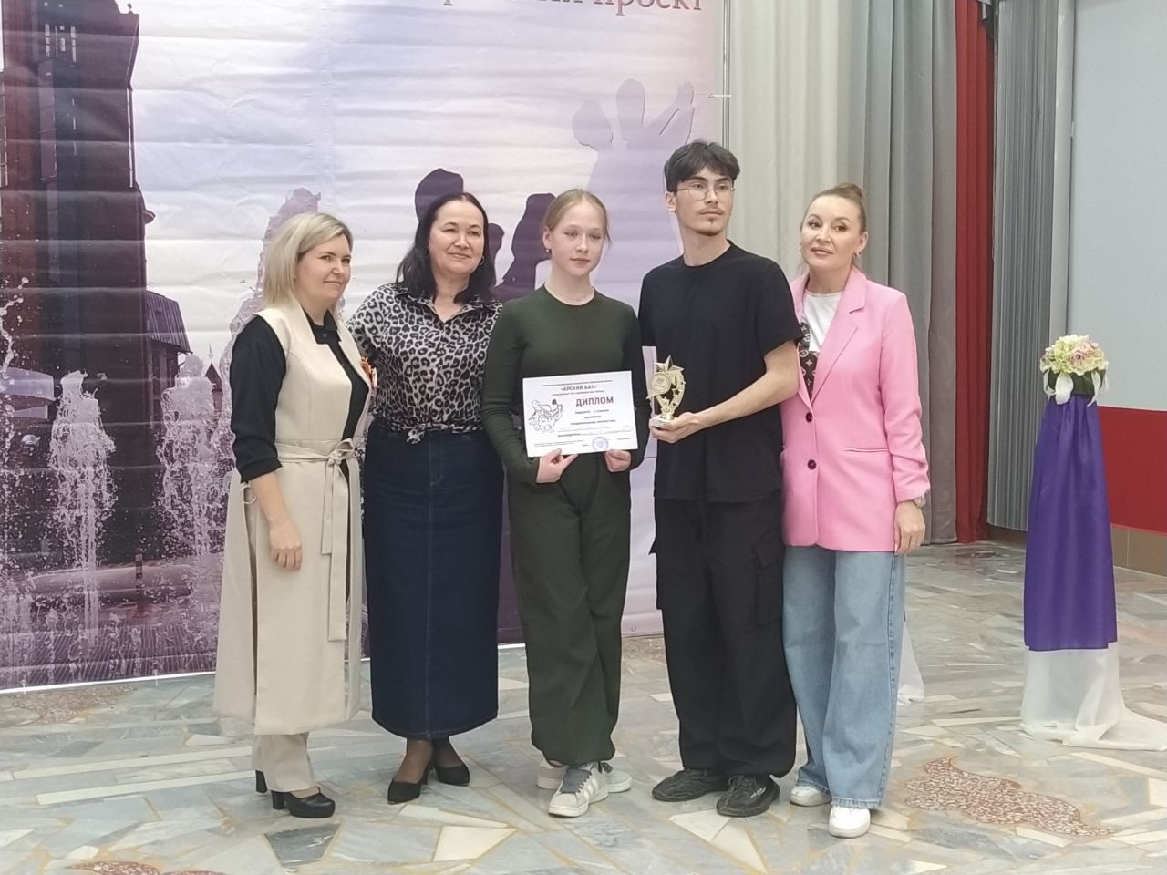 Арчада Бөек Җиңүнең 79 еллыгына багышланган бал үтте