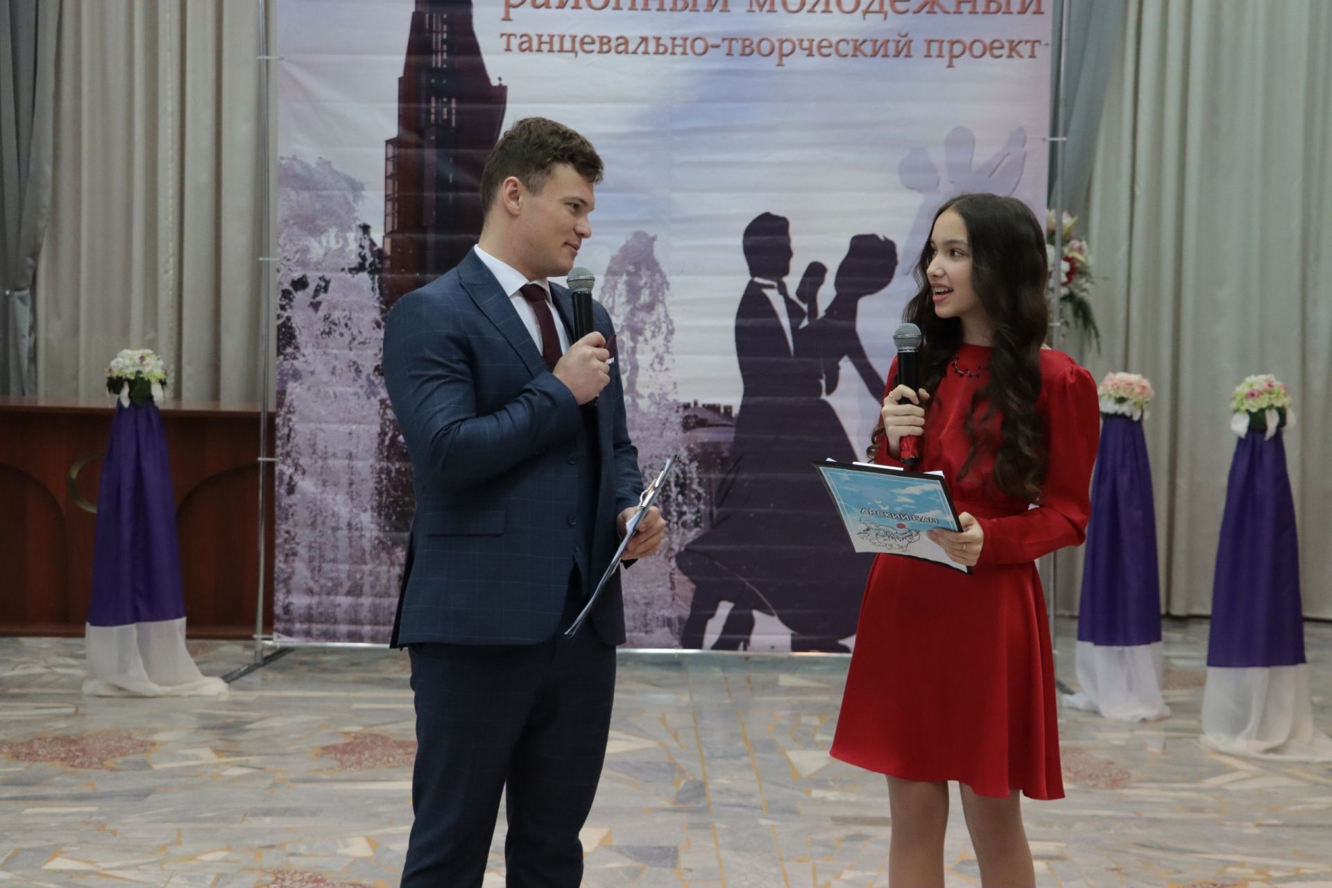 Арчада Бөек Җиңүнең 79 еллыгына багышланган бал үтте