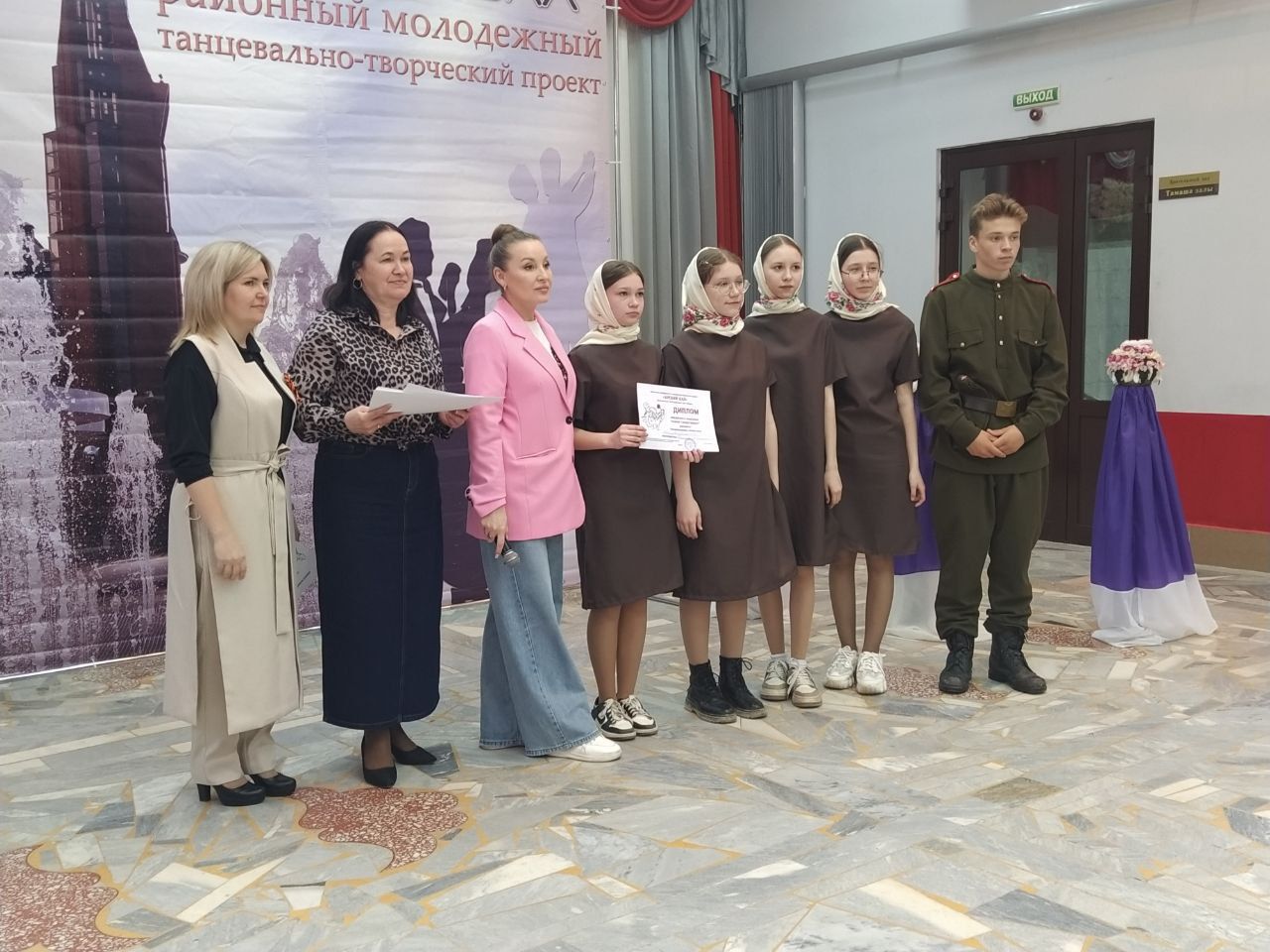 Арчада Бөек Җиңүнең 79 еллыгына багышланган бал үтте