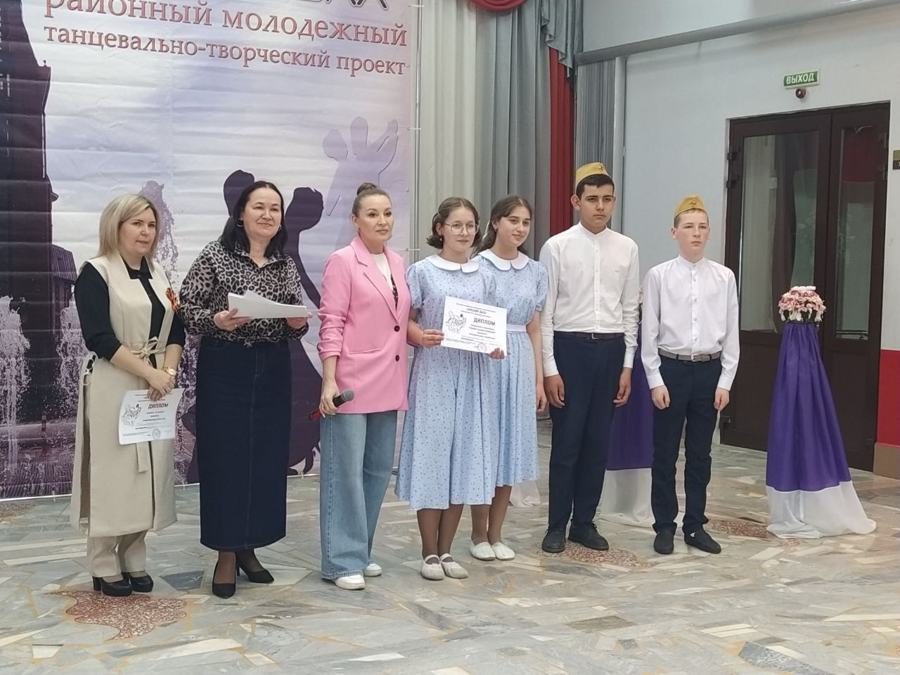 Арчада Бөек Җиңүнең 79 еллыгына багышланган бал үтте