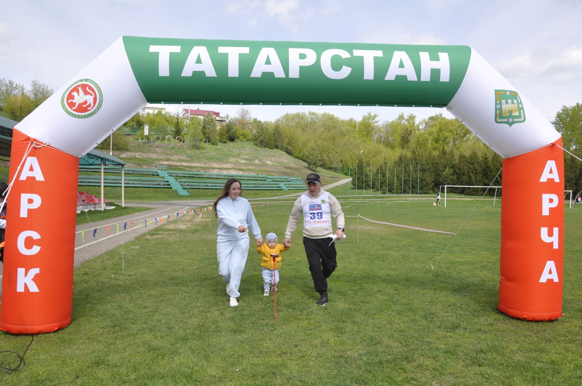 Арча стадионында гаилә һәм спорт бәйрәме узды