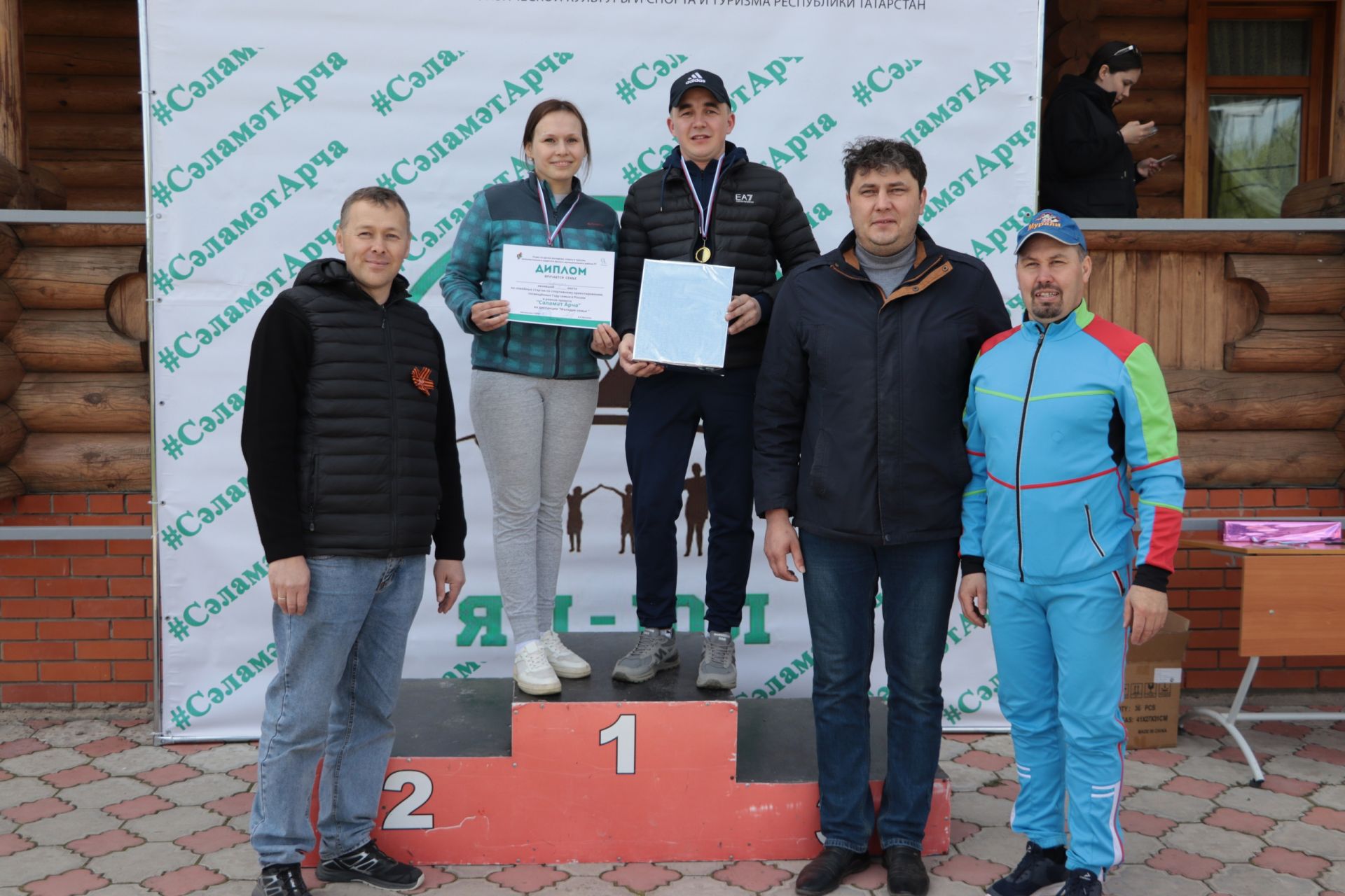 Арча стадионында гаилә һәм спорт бәйрәме узды