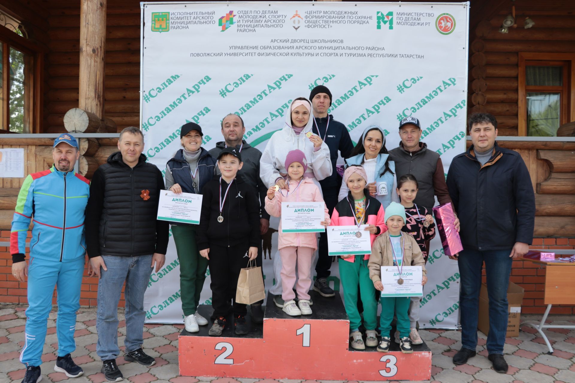 Арча стадионында гаилә һәм спорт бәйрәме узды
