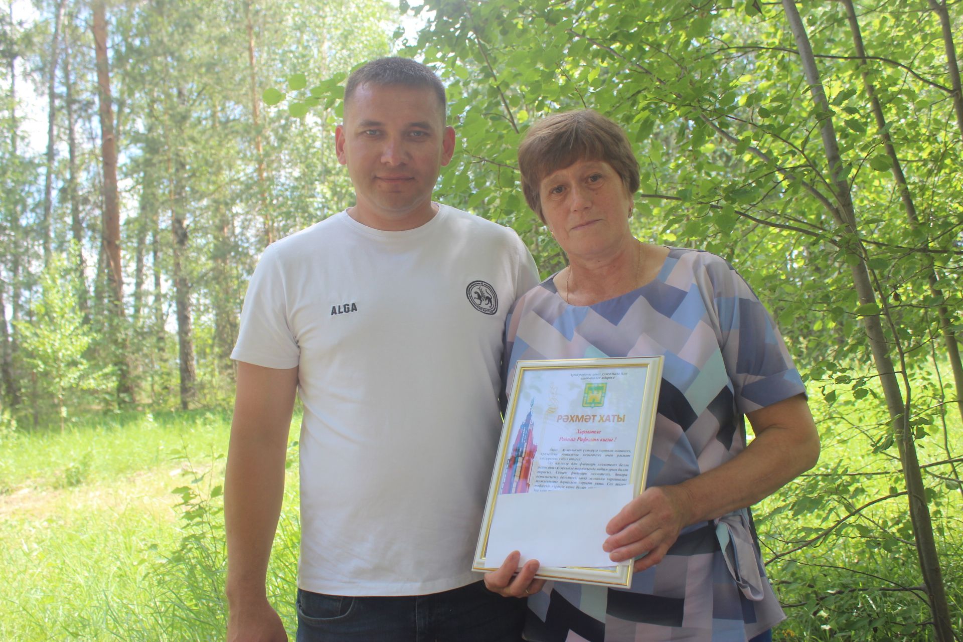 “Ак барс“ агрокомплексы ширкәте терлекчеләре бәйрәм итте