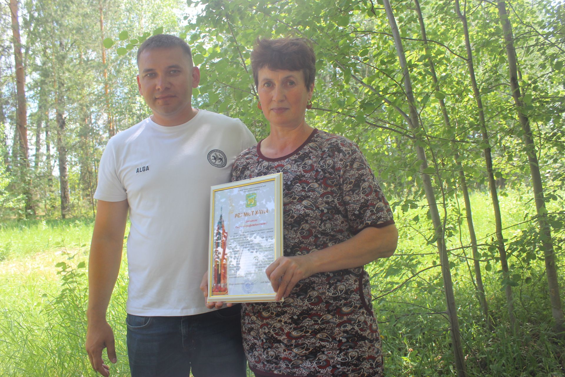 “Ак барс“ агрокомплексы ширкәте терлекчеләре бәйрәм итте