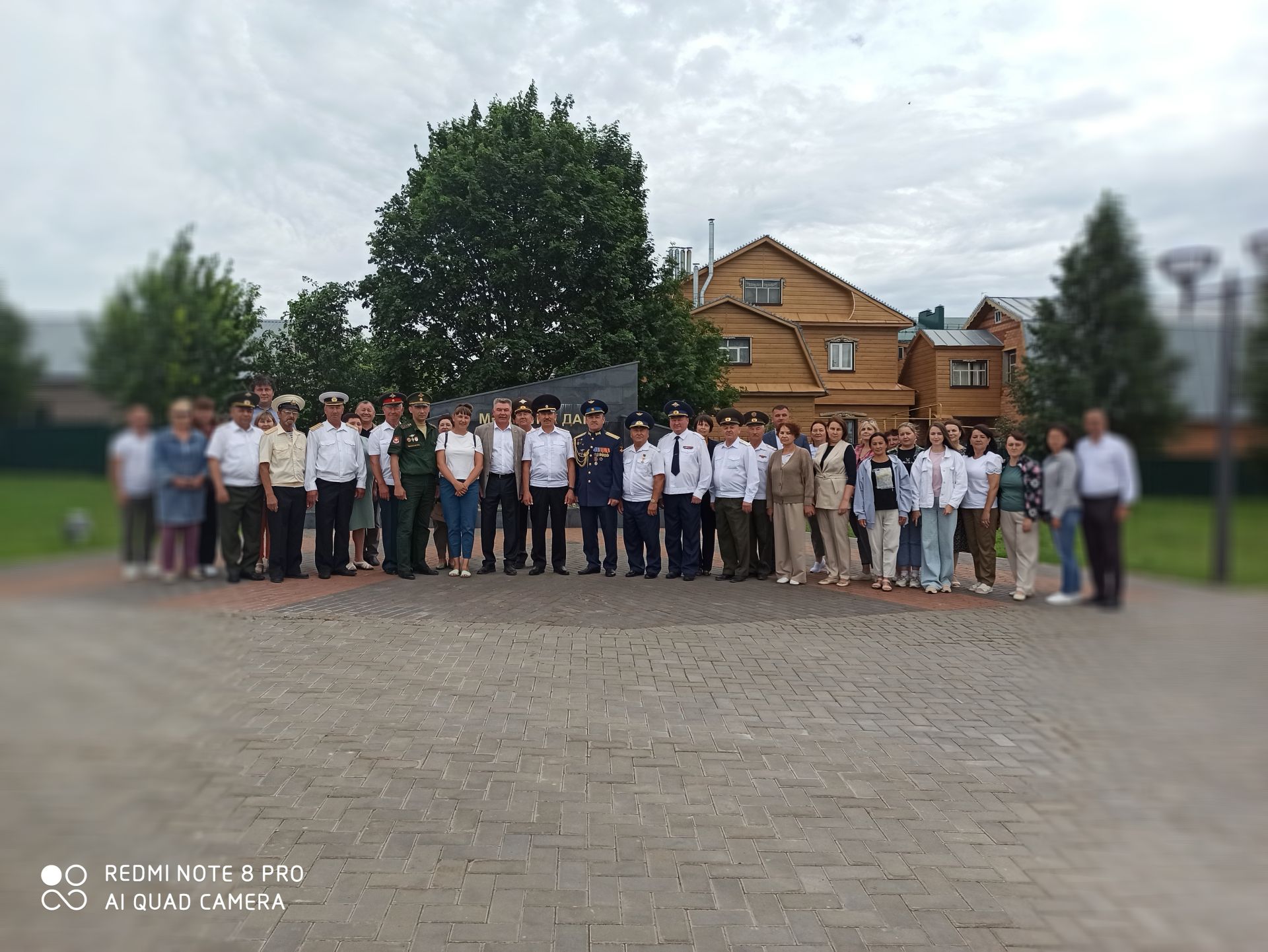 Арчада Бөек Ватан сугышында  катнашучыларны искә алу митингы булды