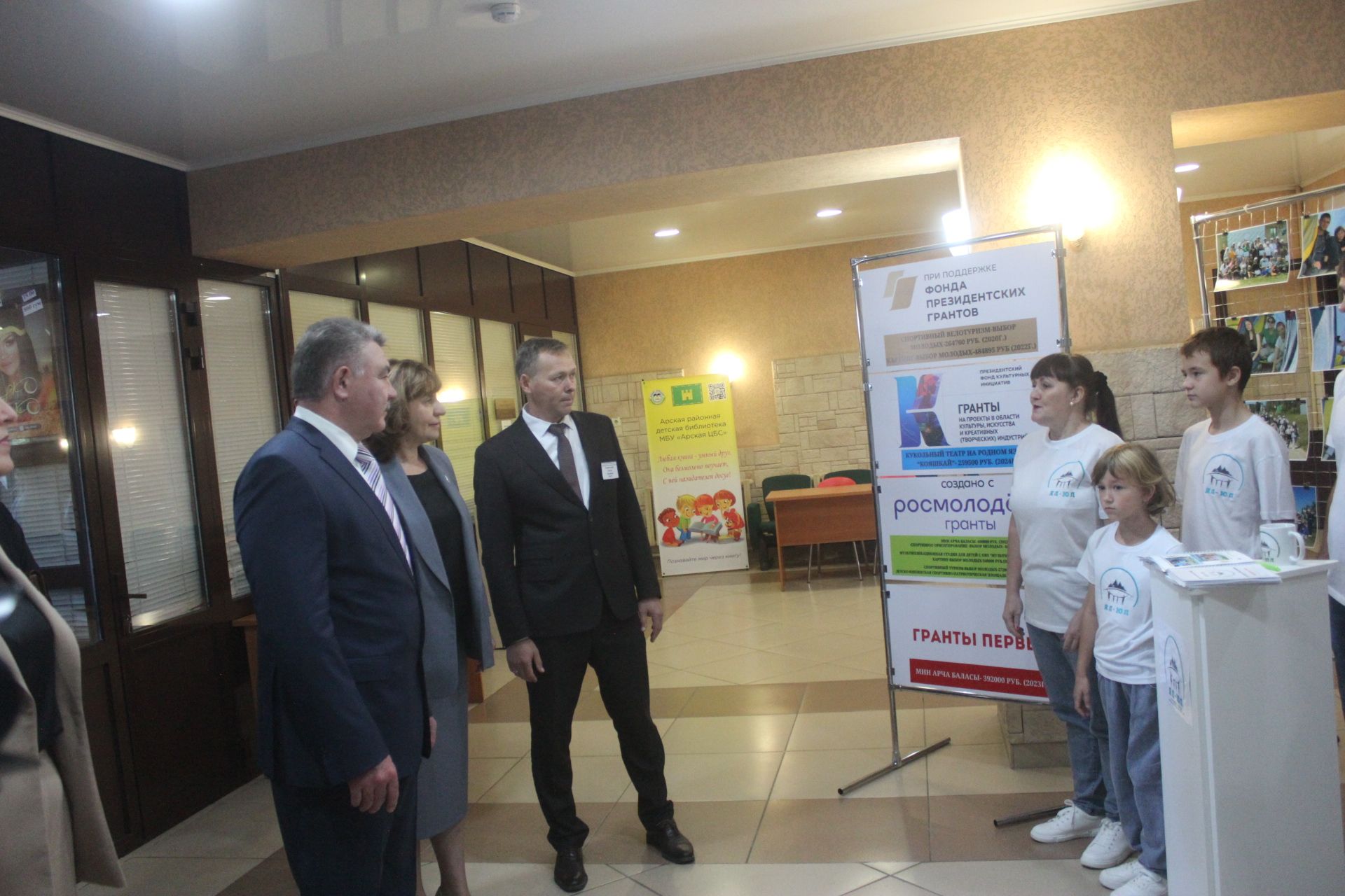 Арчада мәгариф хезмәткәрләренең август киңәшмәсе узды