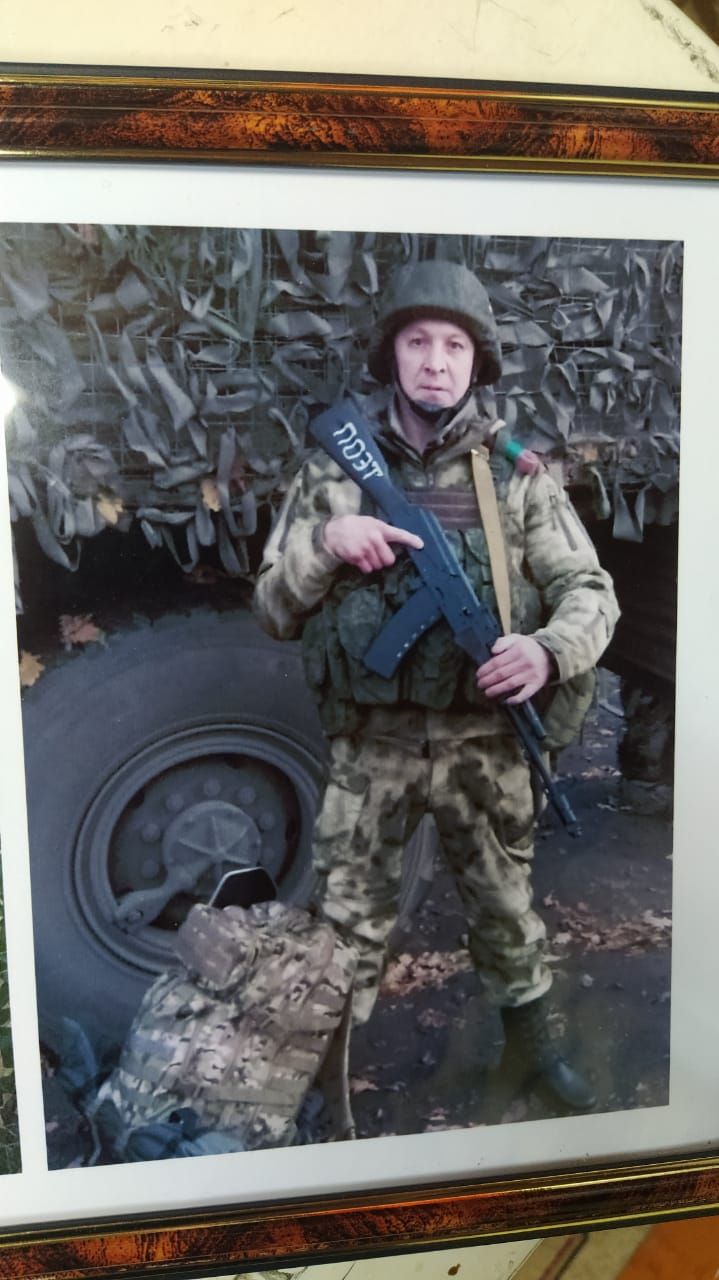 Мать бойца СВО: «Любил географию, хотел повидать мир»