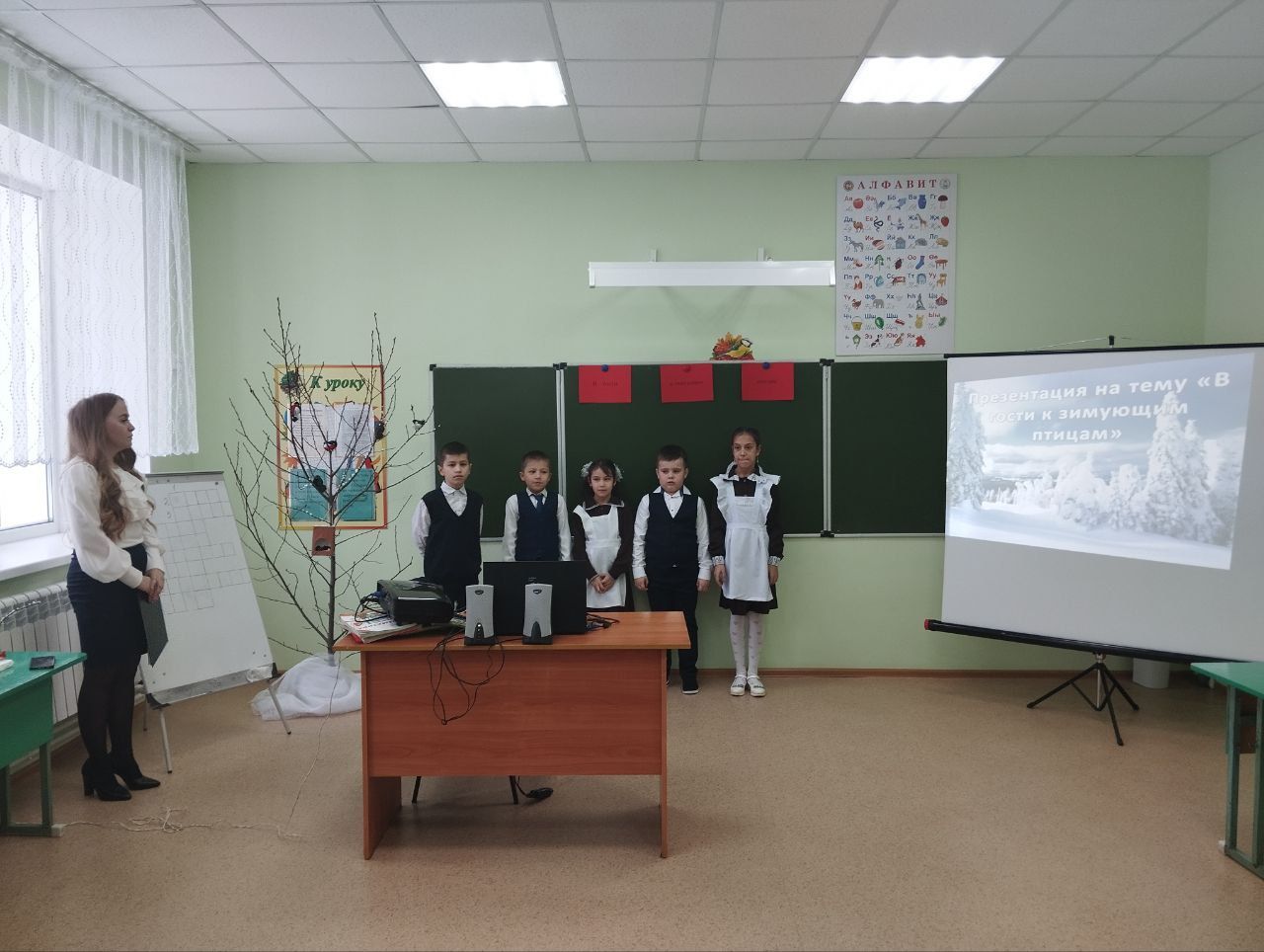 Бу гүзәллек, бу Җир шары яшәр микән?